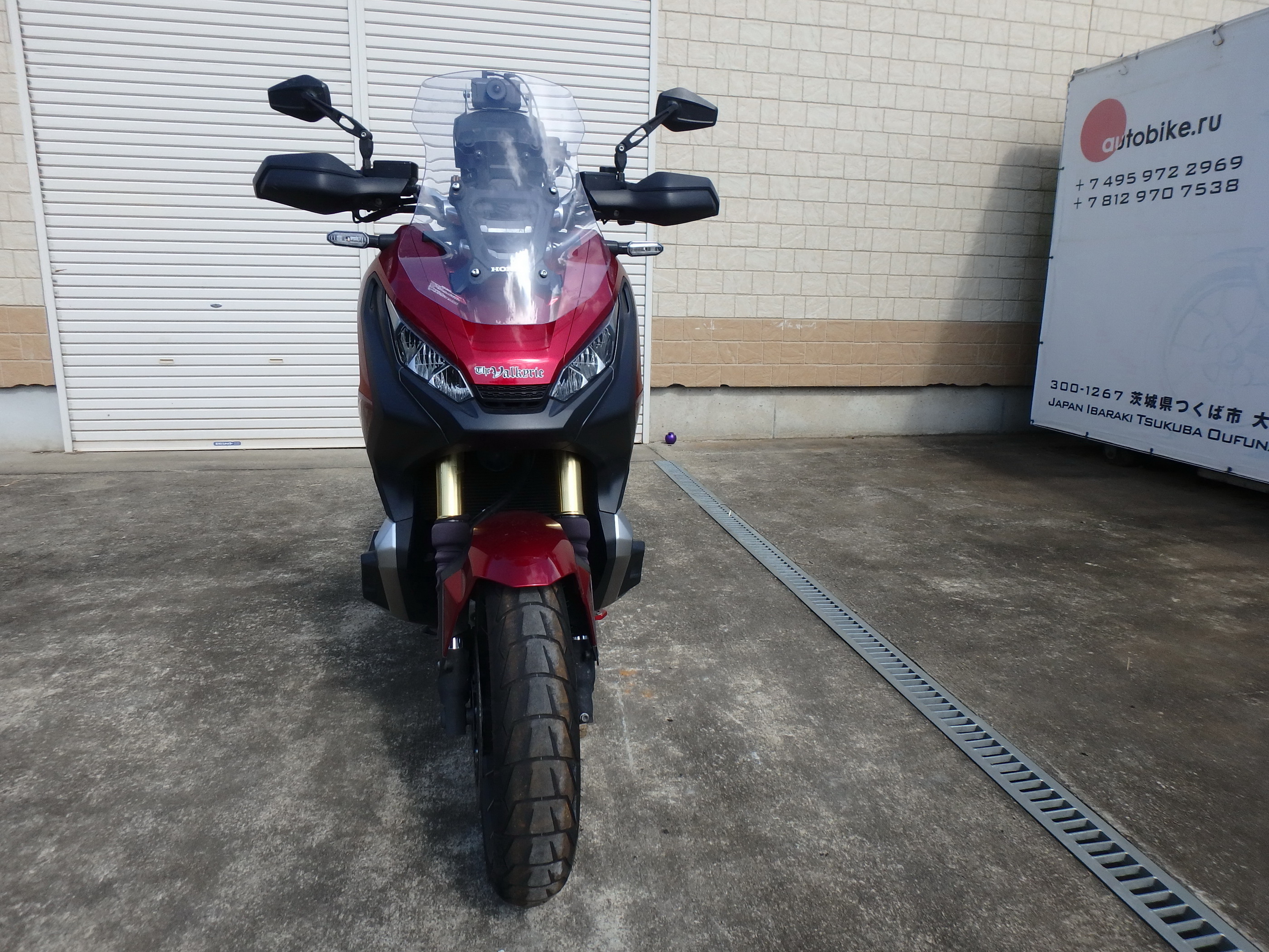 Купить мотоцикл Honda X-ADV 2018 фото 6