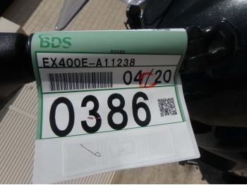 Заказать из Японии мотоцикл Kawasaki Ninja400RA ER-4F ABS 2014 фото 4