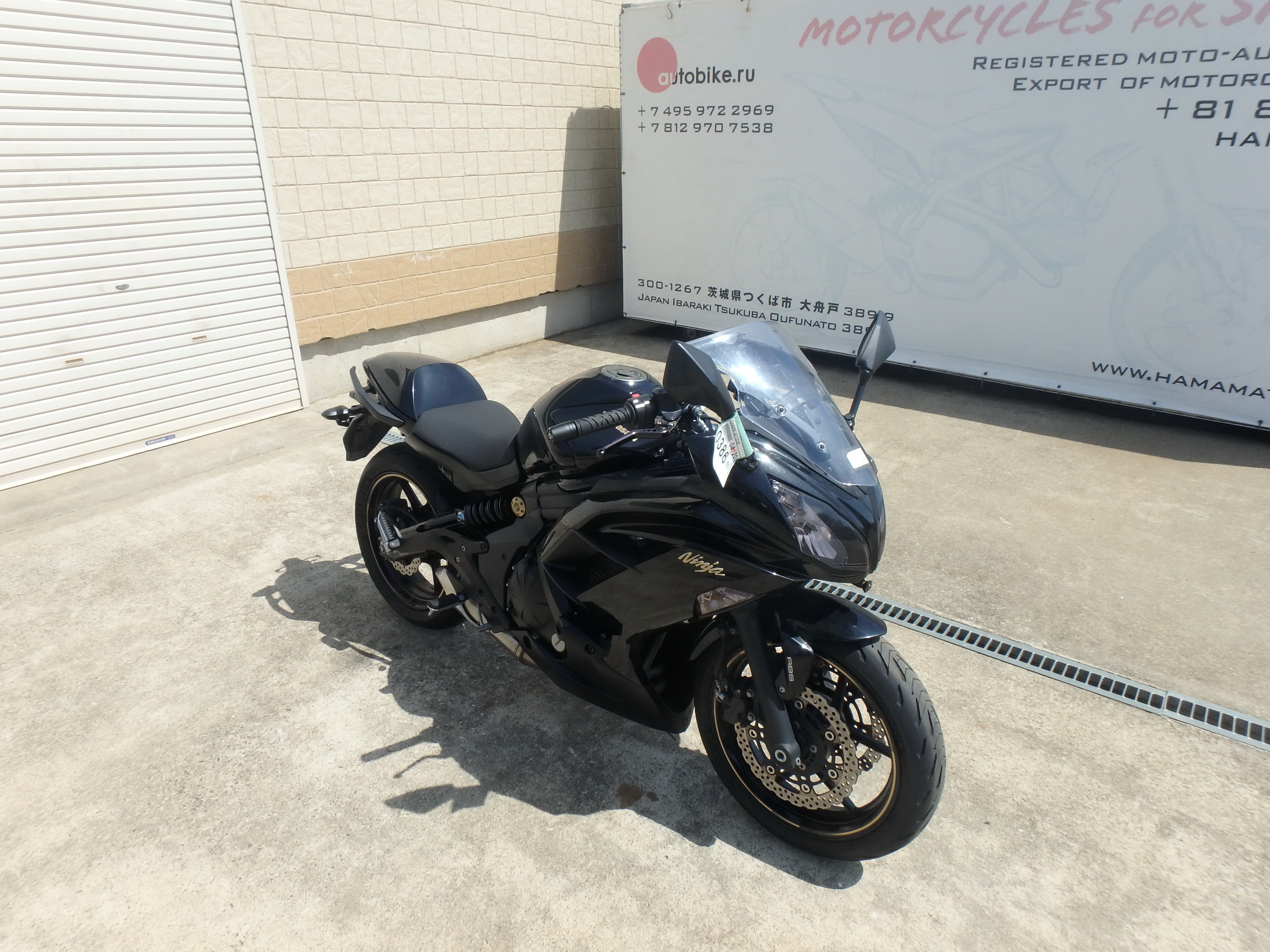 Купить мотоцикл Kawasaki Ninja400RA ER-4F ABS 2014 фото 7