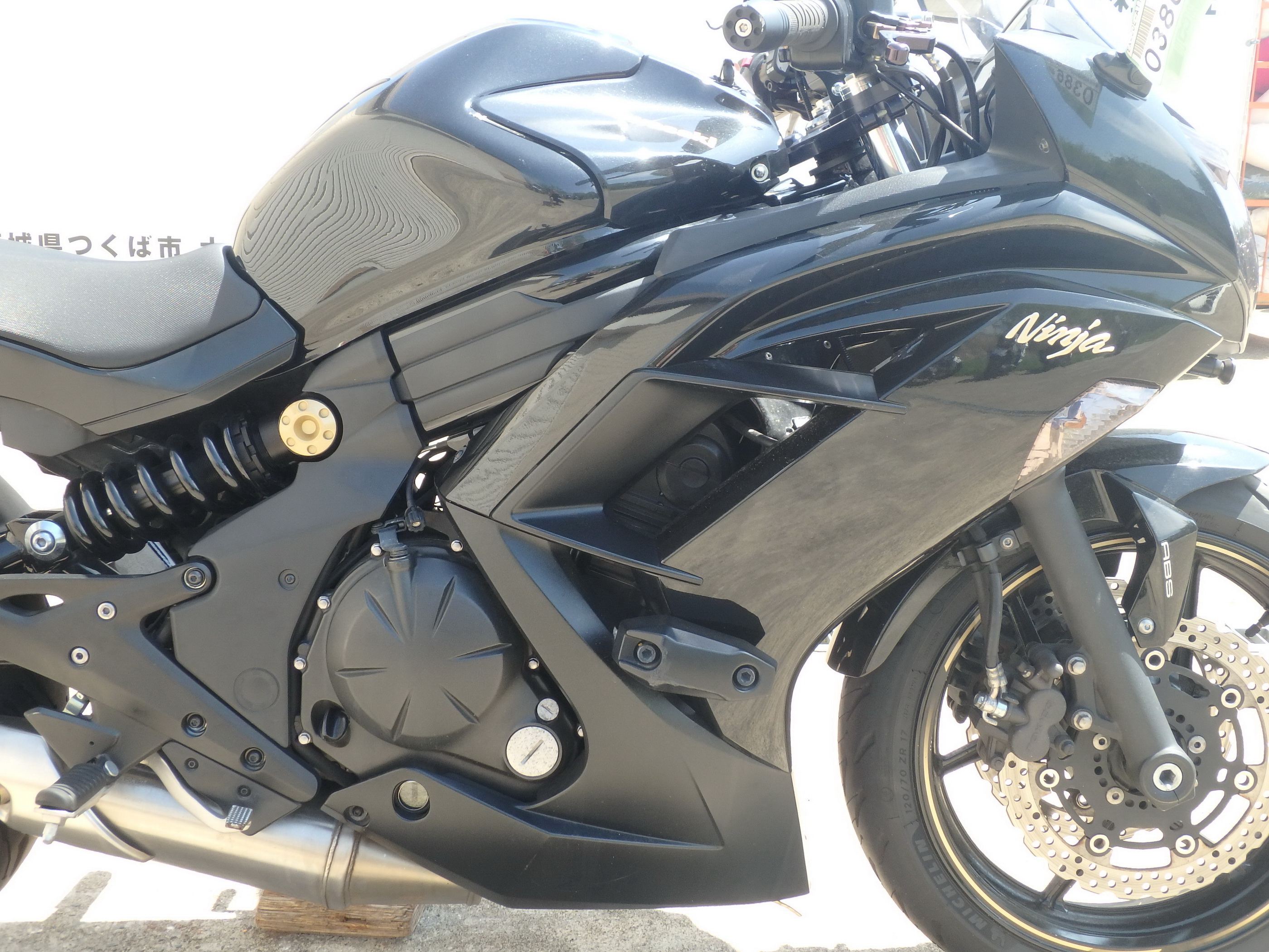 Купить мотоцикл Kawasaki Ninja400RA ER-4F ABS 2014 фото 18