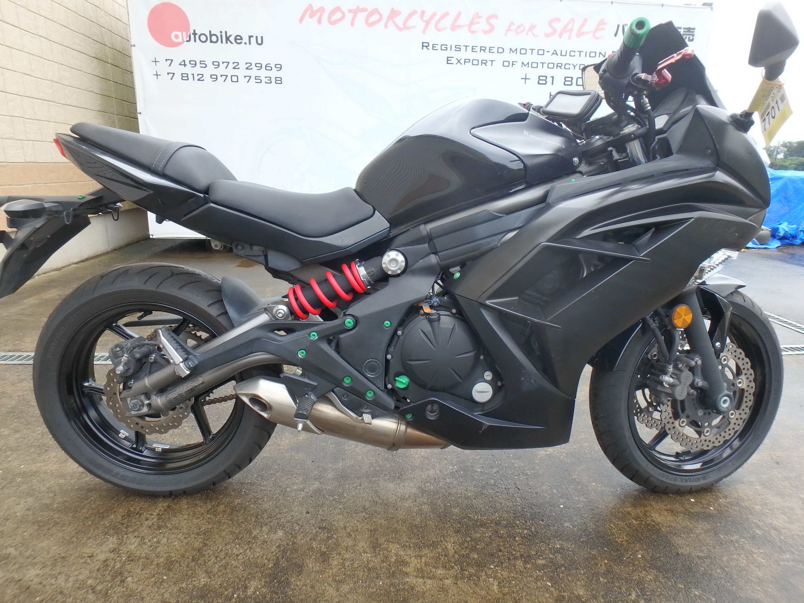Купить Мотоцикл Kawasaki Ninja 650