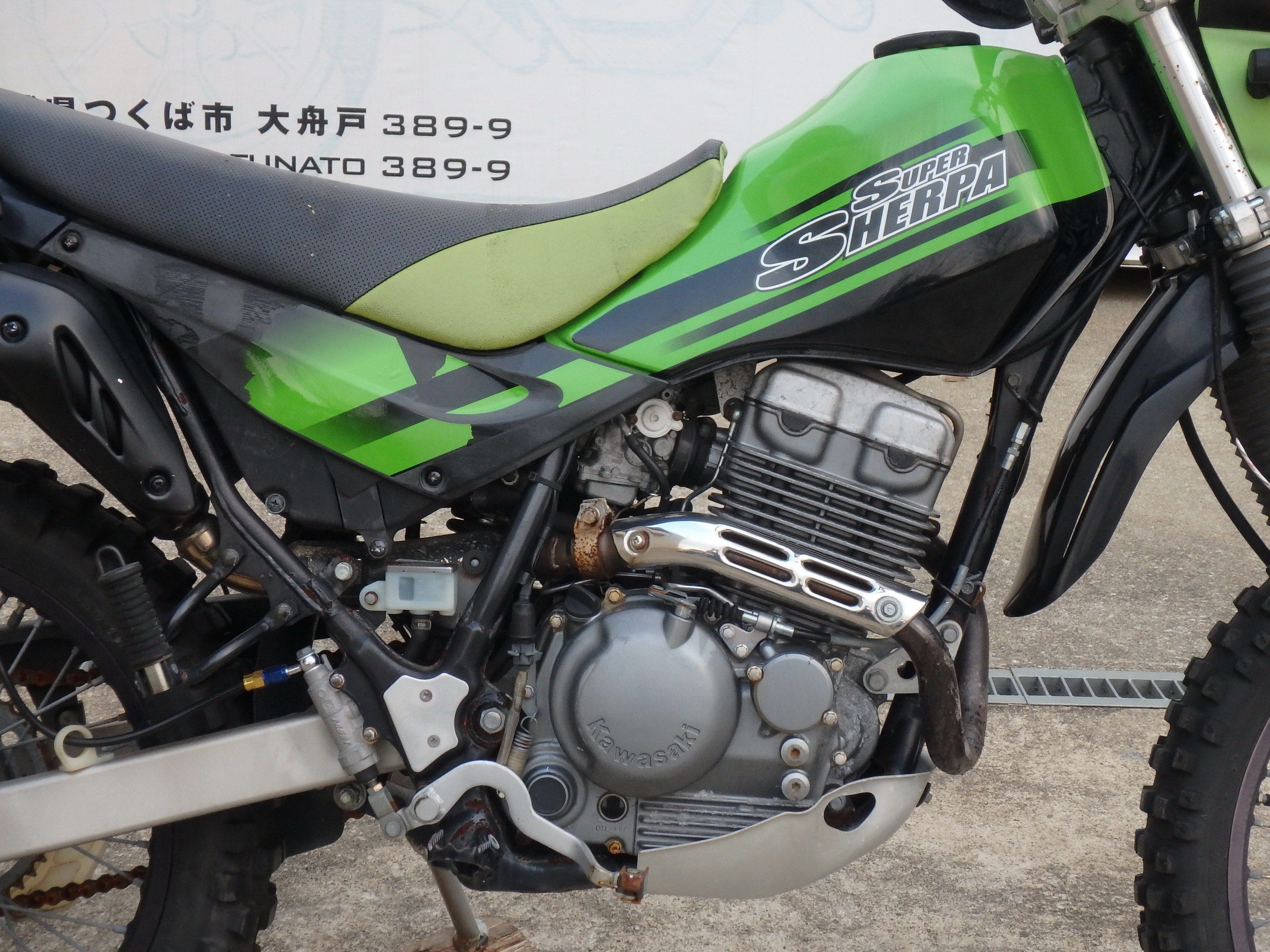 Купить мотоцикл Kawasaki KL250 Super Sherpa 2002 фото 18