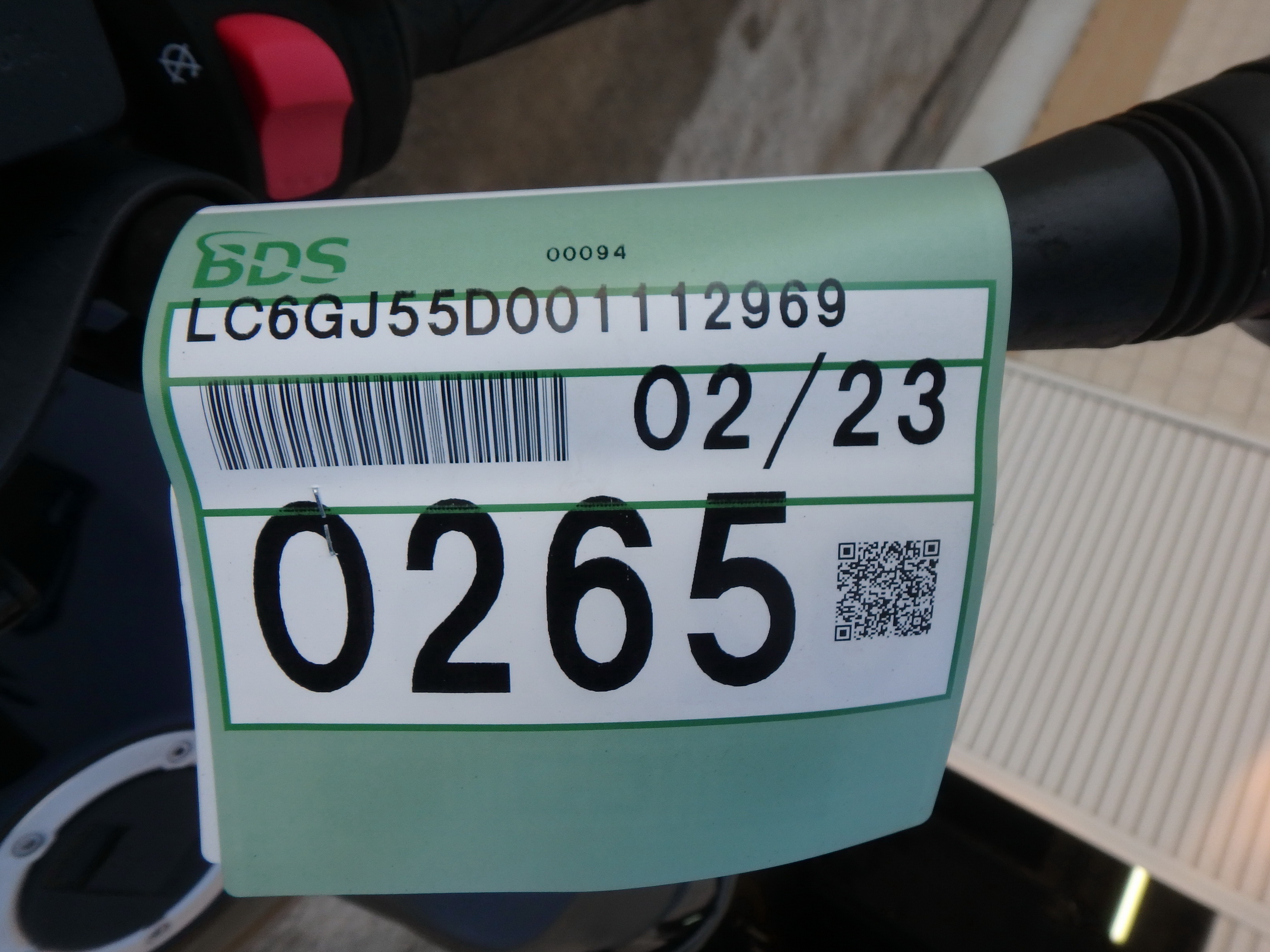 Купить мотоцикл Suzuki GSR250 2018 фото 4