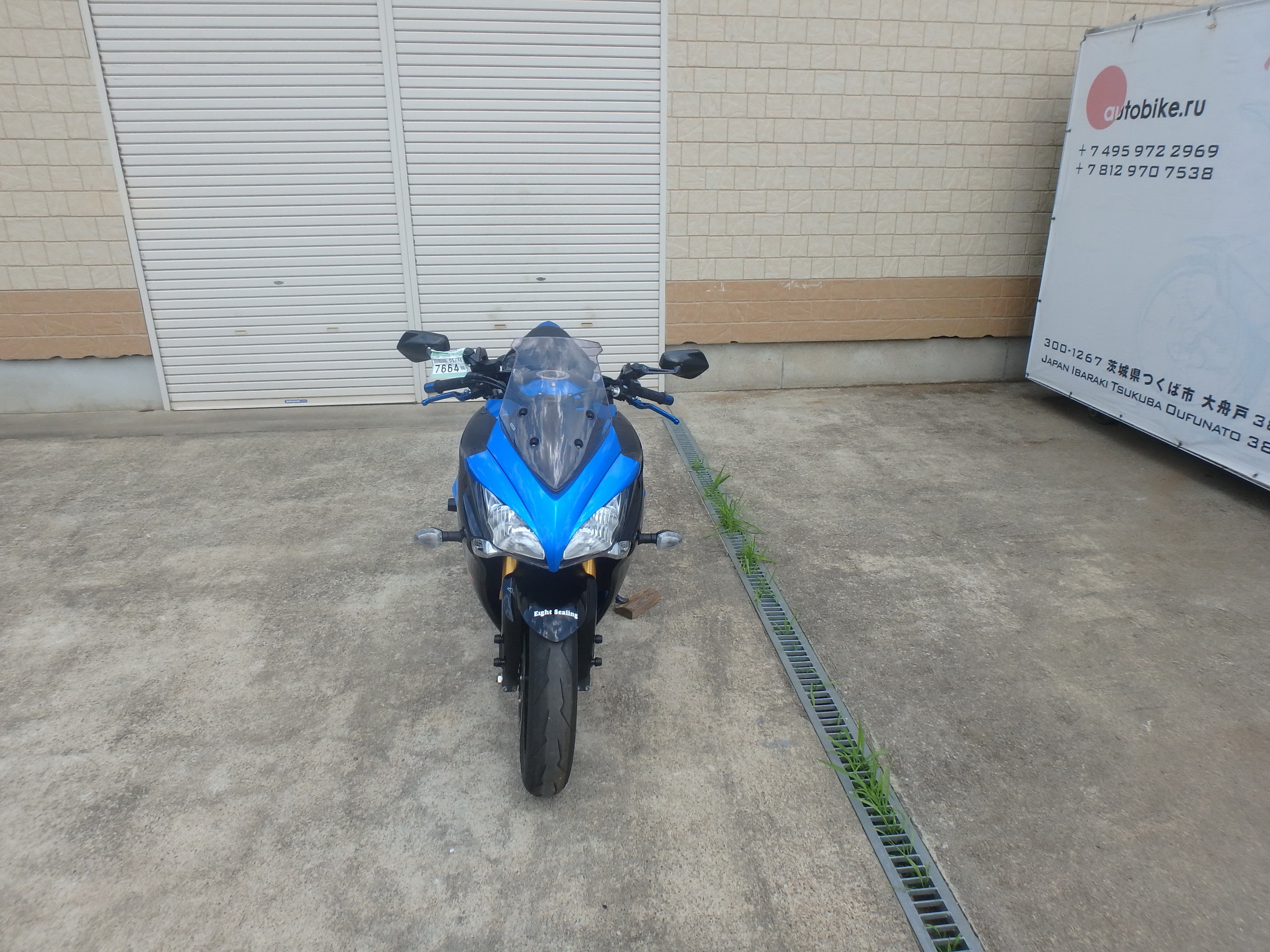 Купить мотоцикл Suzuki GSX-S1000F 2017 фото 6