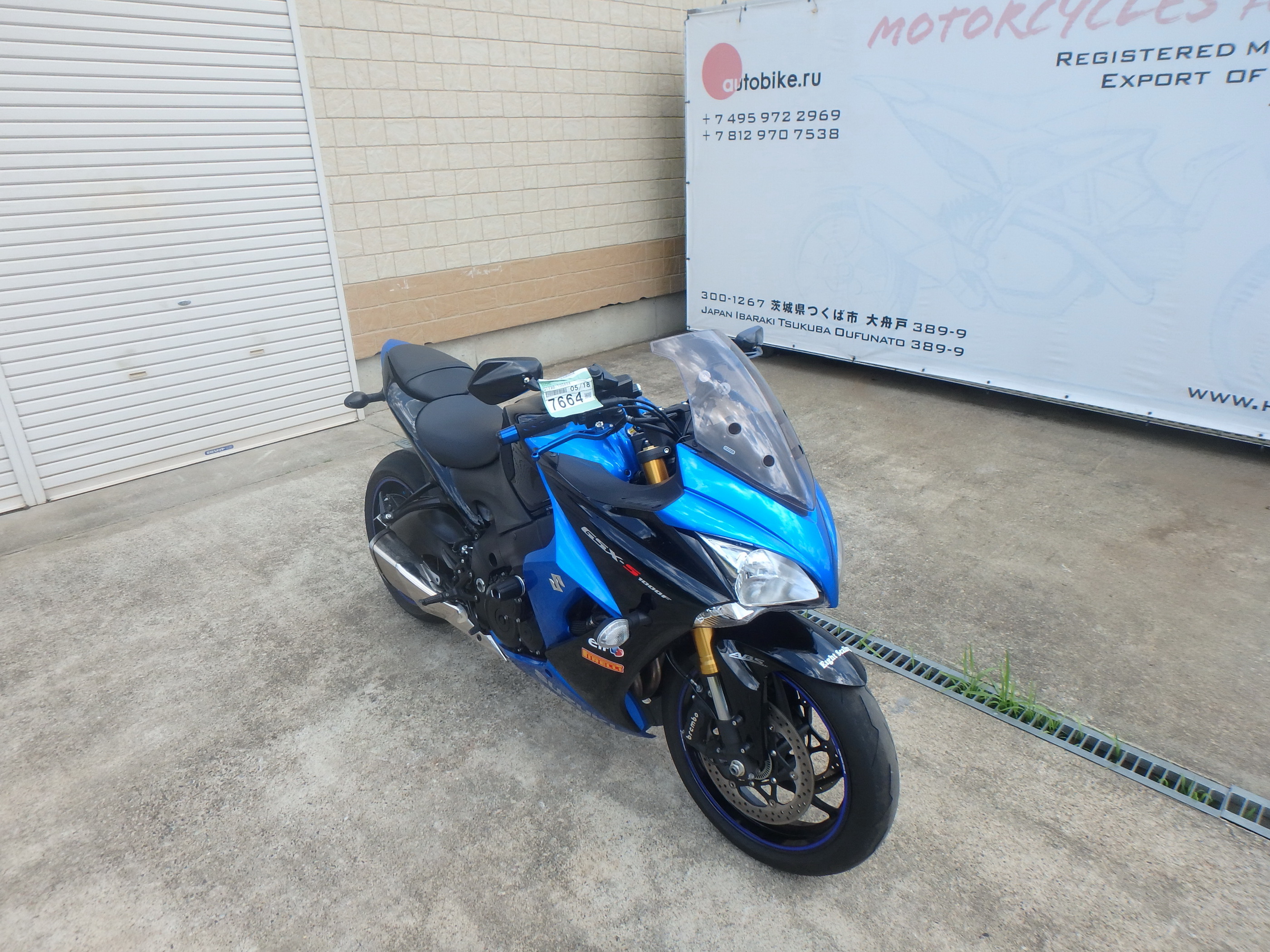 Купить мотоцикл Suzuki GSX-S1000F 2017 фото 7