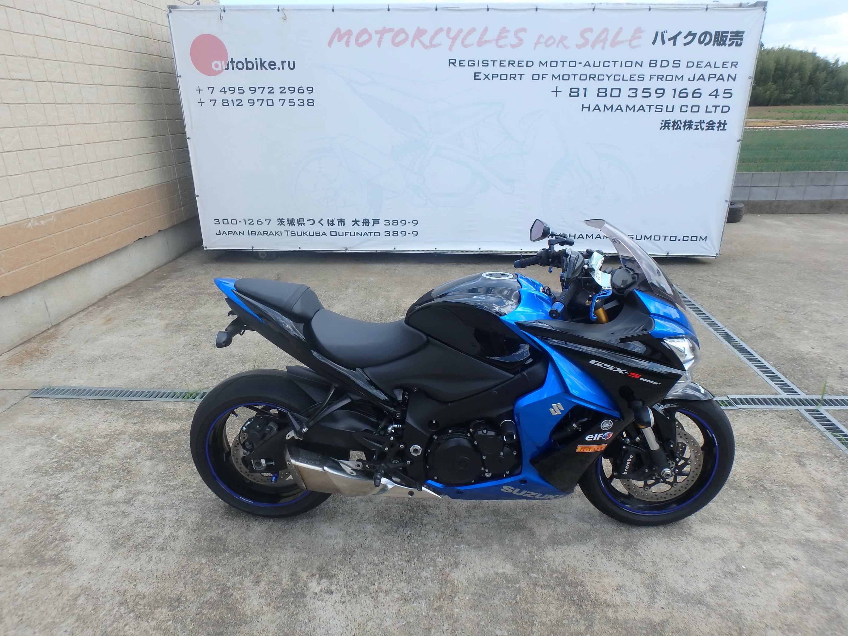 Купить мотоцикл Suzuki GSX-S1000F 2017 фото 8