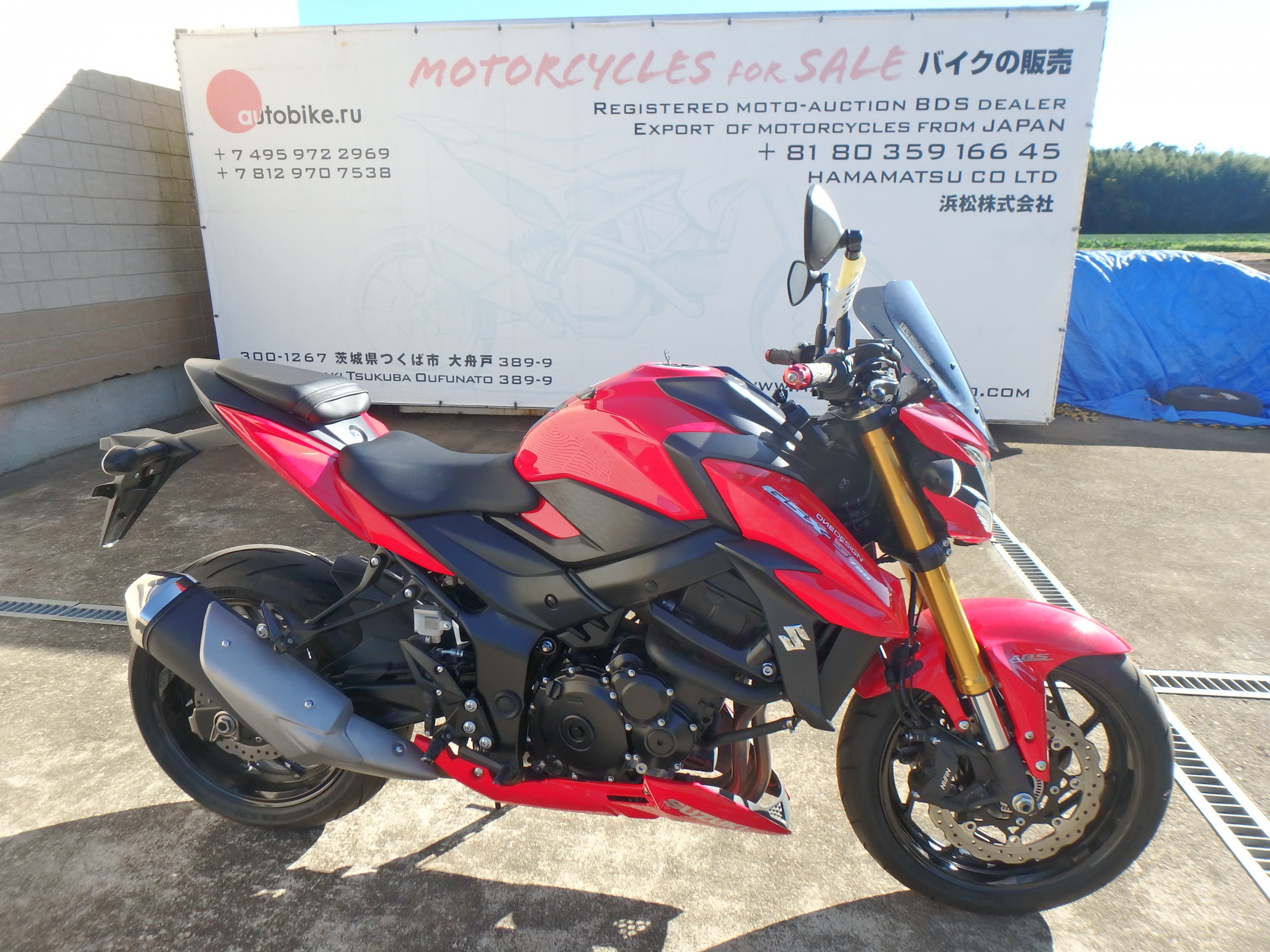 Купить мотоцикл Suzuki GSX-S750 2017 фото 8