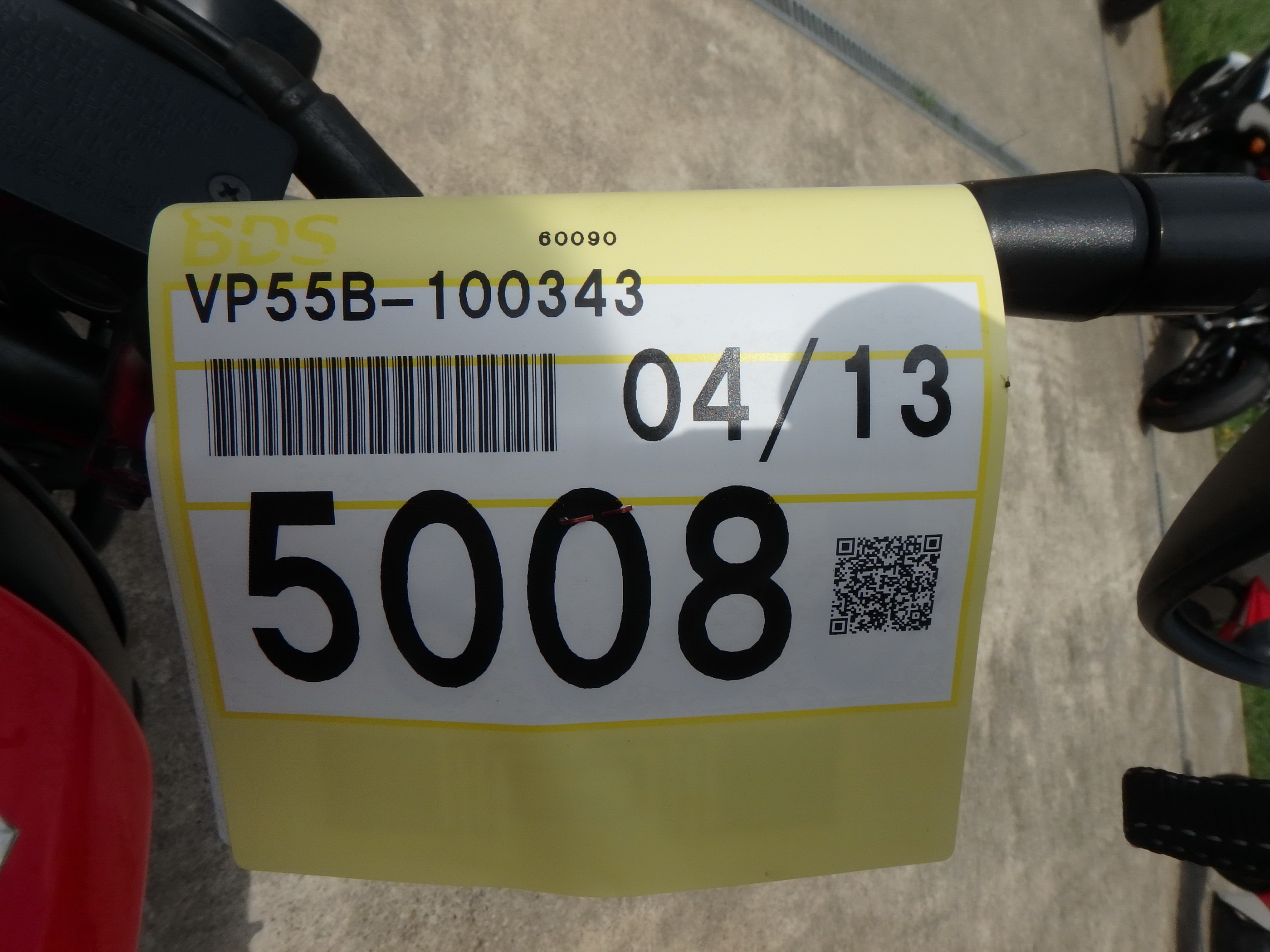 Купить мотоцикл Suzuki SV650A 2016 фото 4