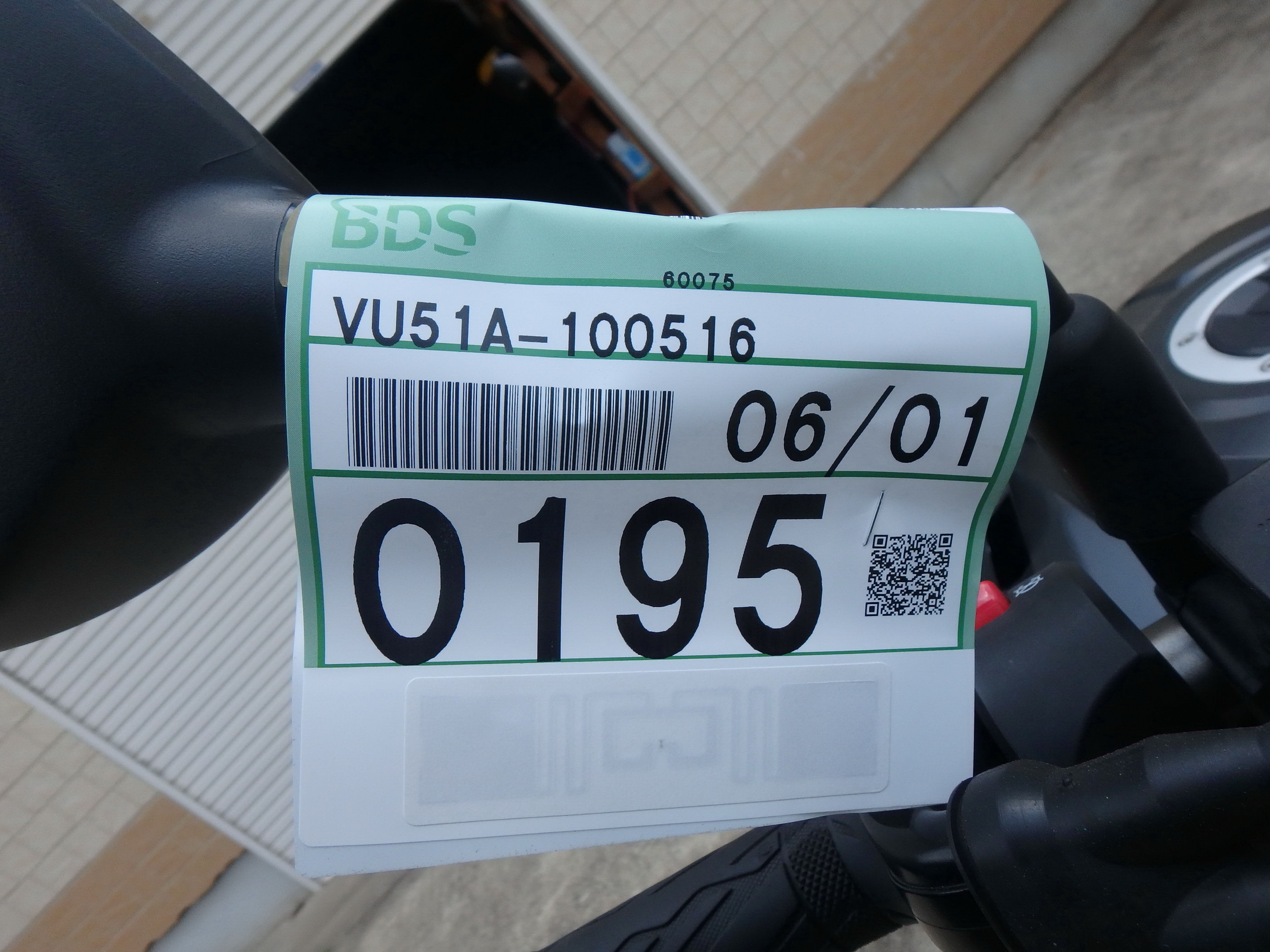 Купить мотоцикл Suzuki DL1000 V-Strom1000 2014 фото 4