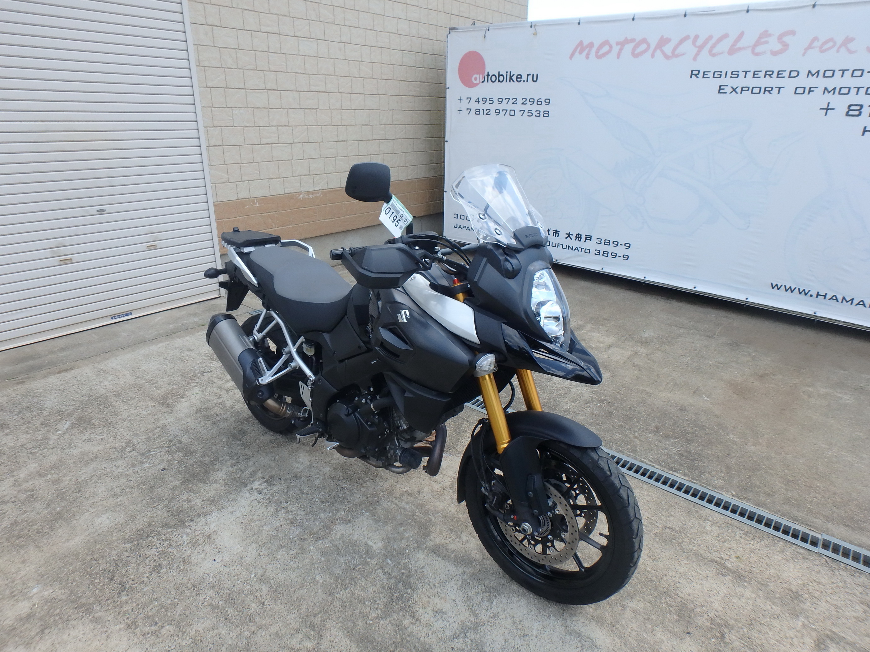 Купить мотоцикл Suzuki DL1000 V-Strom1000 2014 фото 7