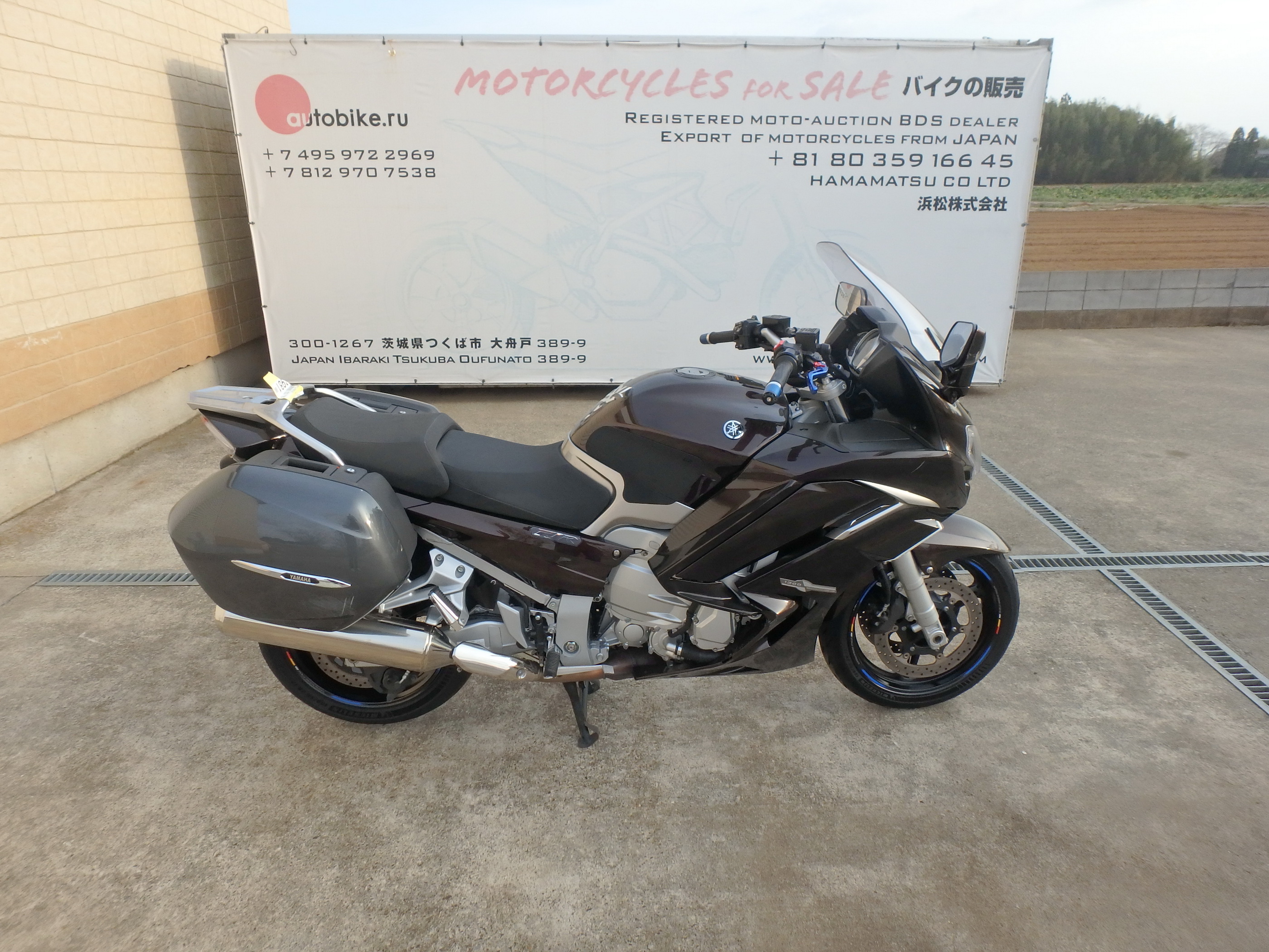 Купить мотоцикл Yamaha FJR1300A 2014 фото 3