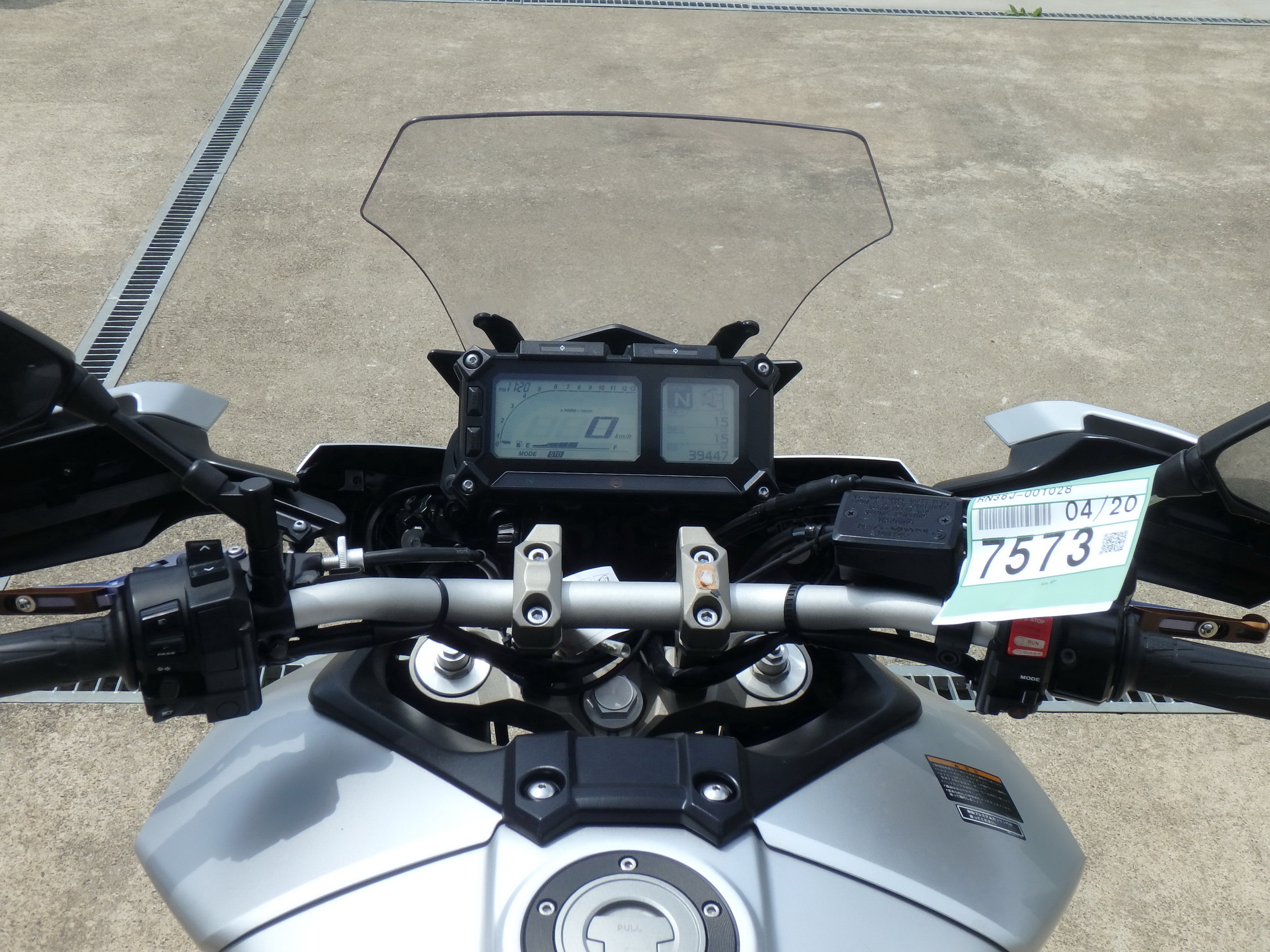 Купить мотоцикл Yamaha MT-09 Tracer FJ-09 2015 фото 21
