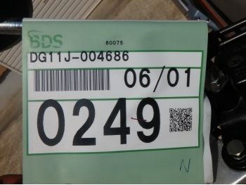 �������� �� ������ �������� Yamaha XT250X 2006 ���� 4