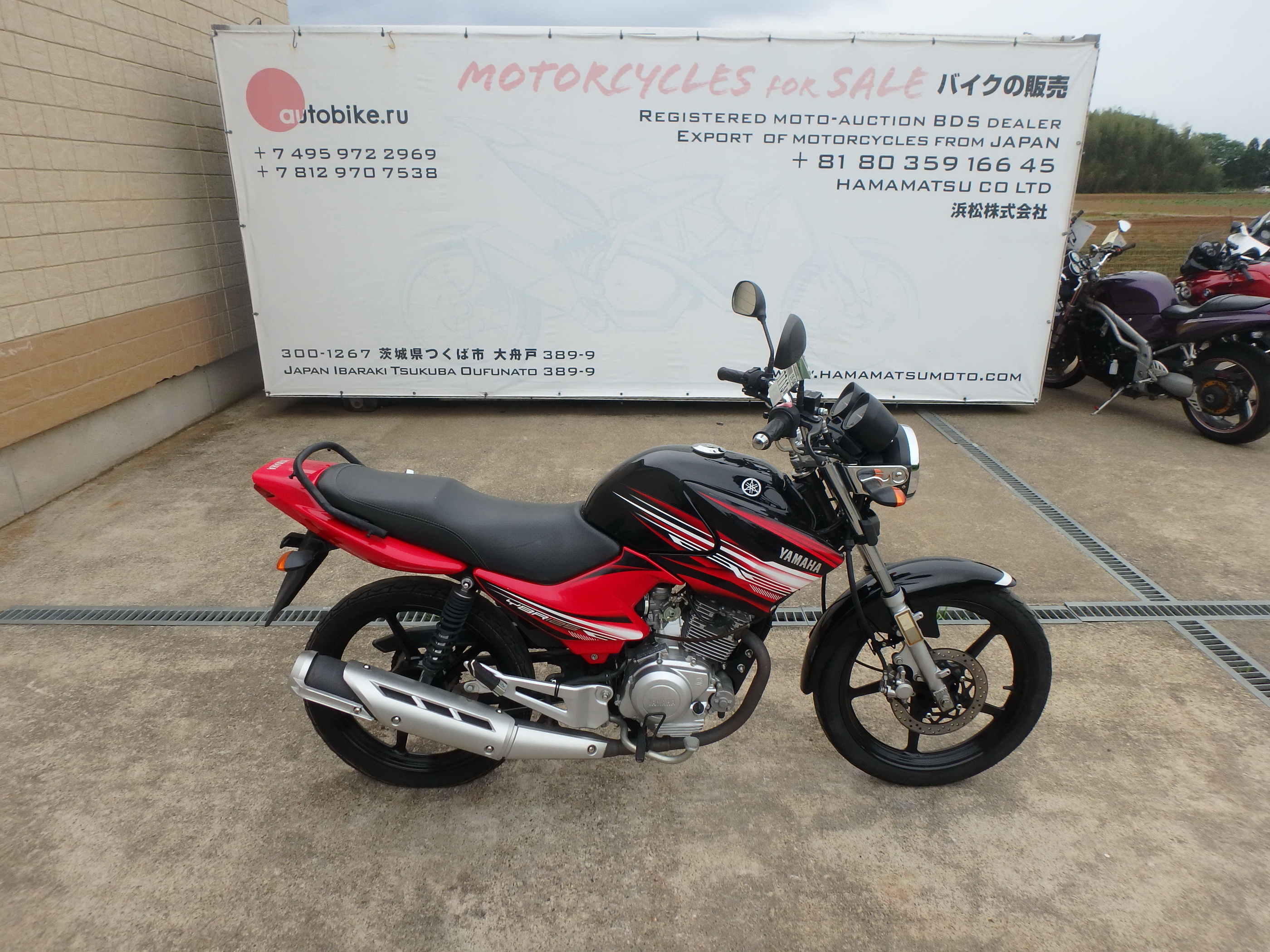 Купить мотоцикл Yamaha YBR125 2014 фото 8
