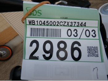 Заказать из Японии мотоцикл BMW R1200GS 2012 фото 4