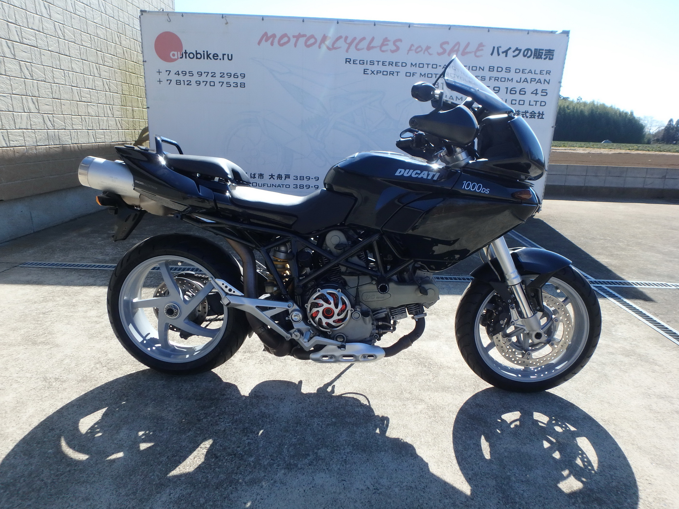 Купить мотоцикл Ducati Multistrada1000 2004 фото 3