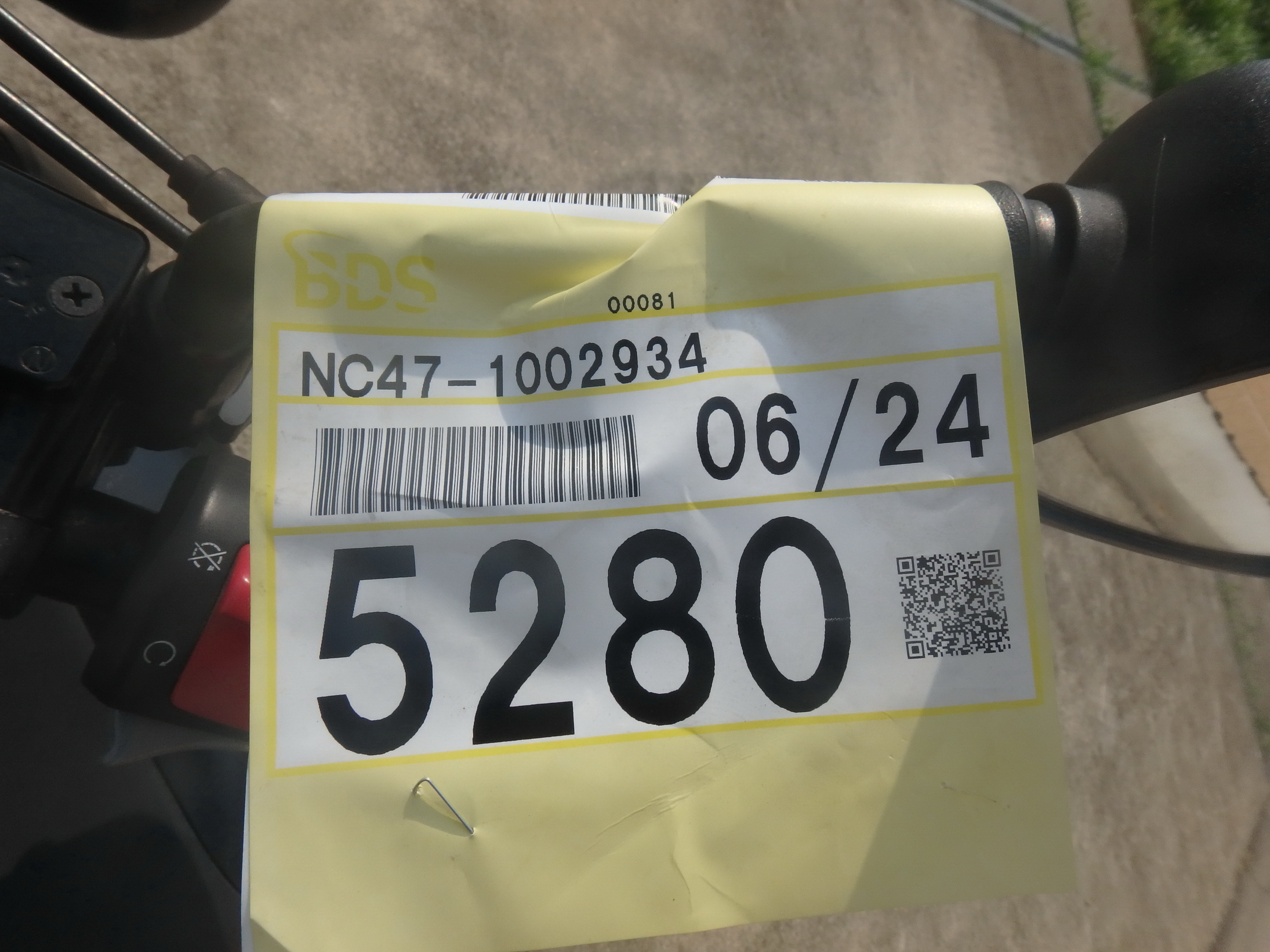 Купить мотоцикл Honda CB400FA 2013 фото 4