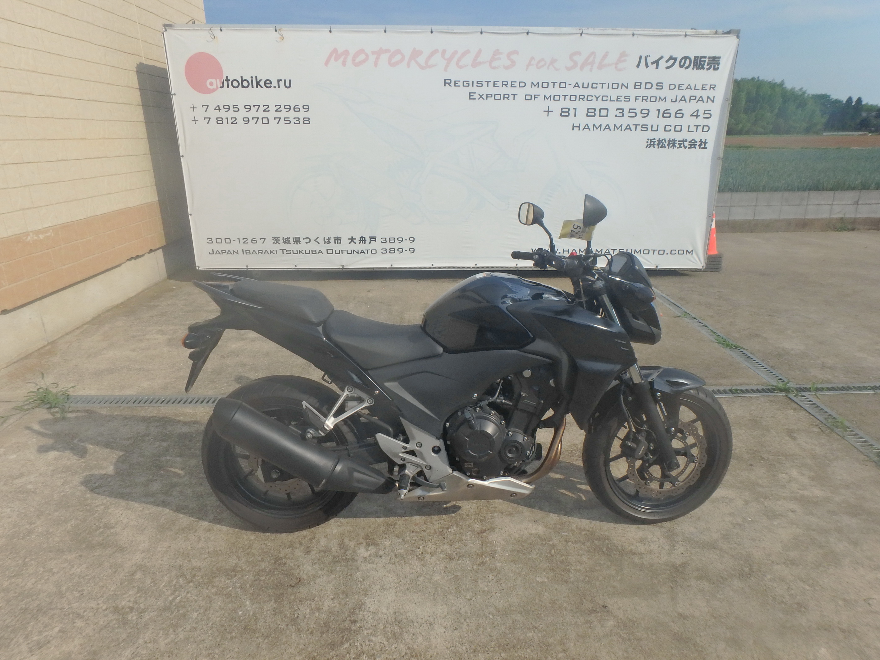 Купить мотоцикл Honda CB400FA 2013 фото 8