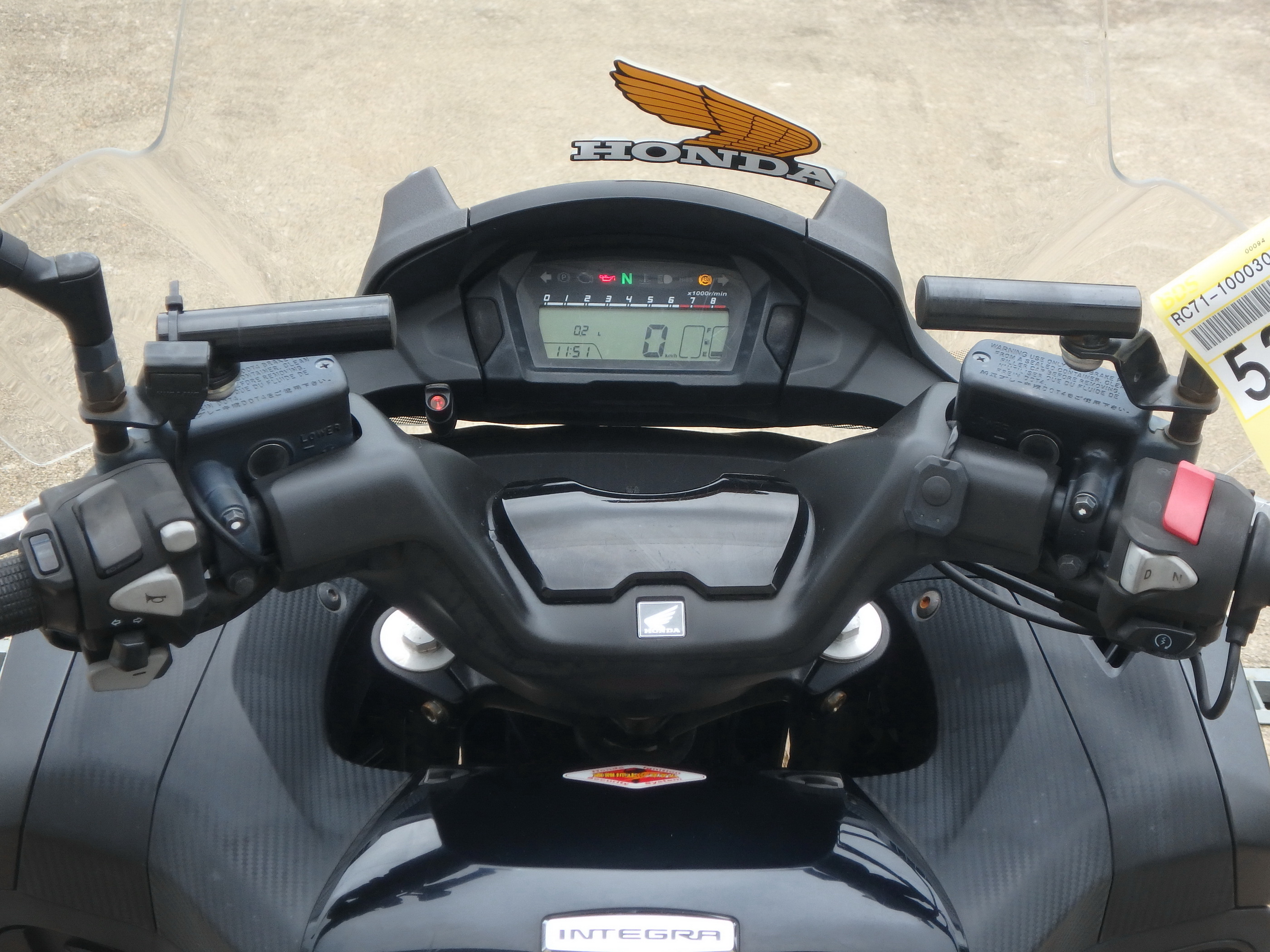 Купить мотоцикл Honda NC750 Integra 2015 фото 23