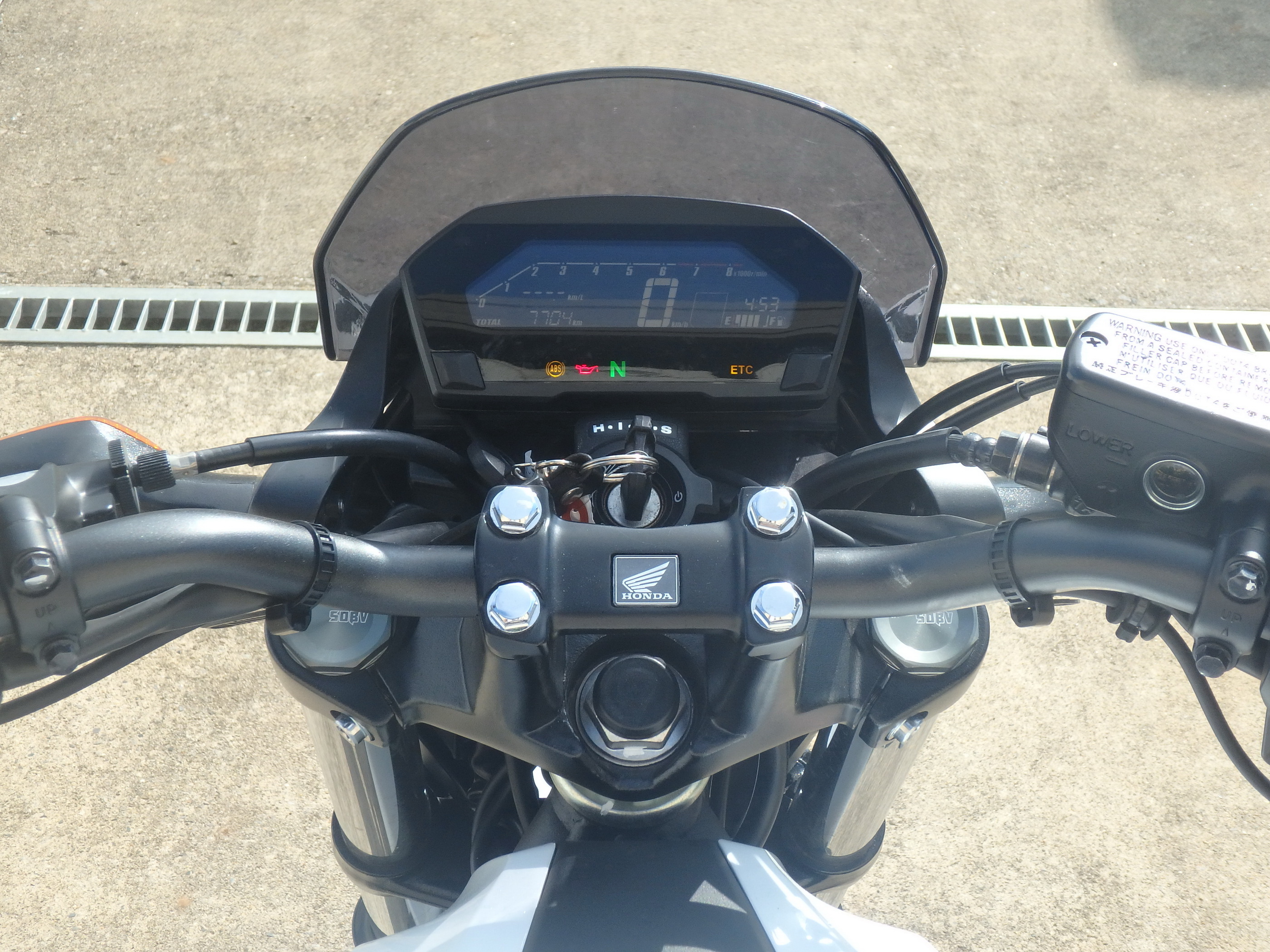 Купить мотоцикл Honda NC750S-2A 2017 фото 21
