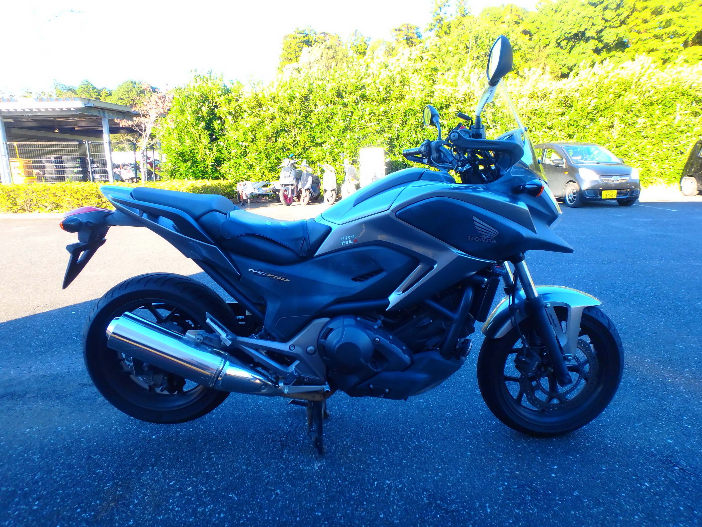 Купить мотоцикл Honda NC750XD 2015 фото 8
