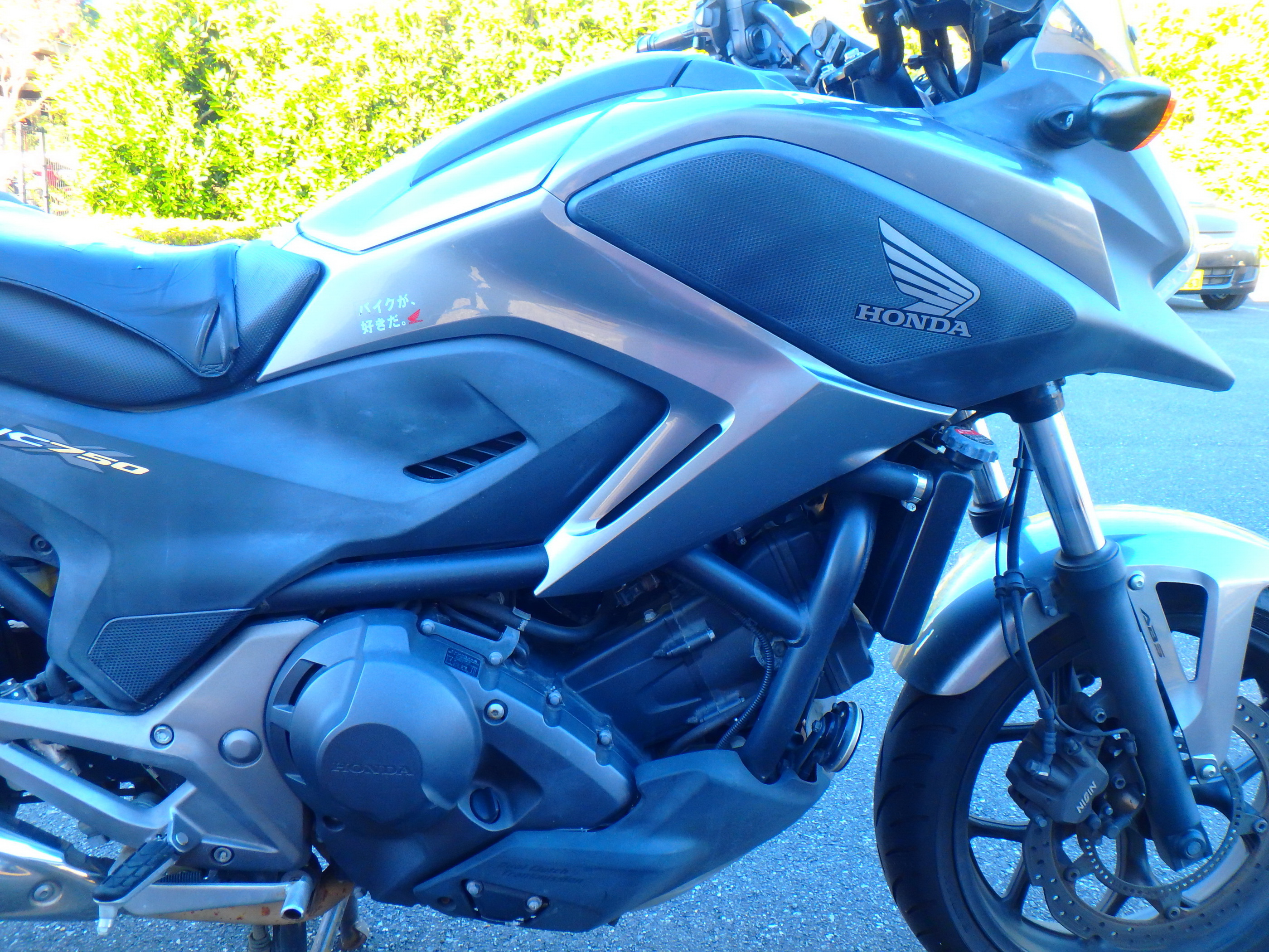 Купить мотоцикл Honda NC750XD 2015 фото 18