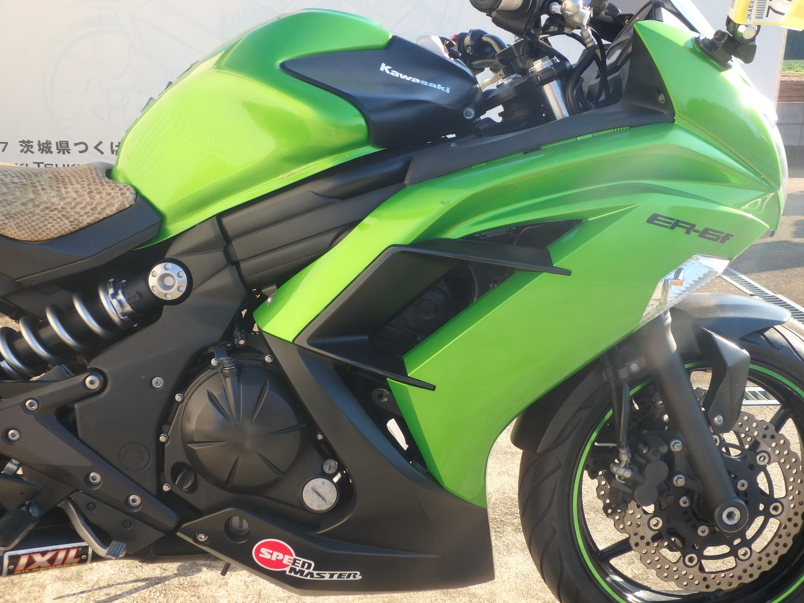 Купить мотоцикл Kawasaki Ninja650R ER-6F 2014 фото 18
