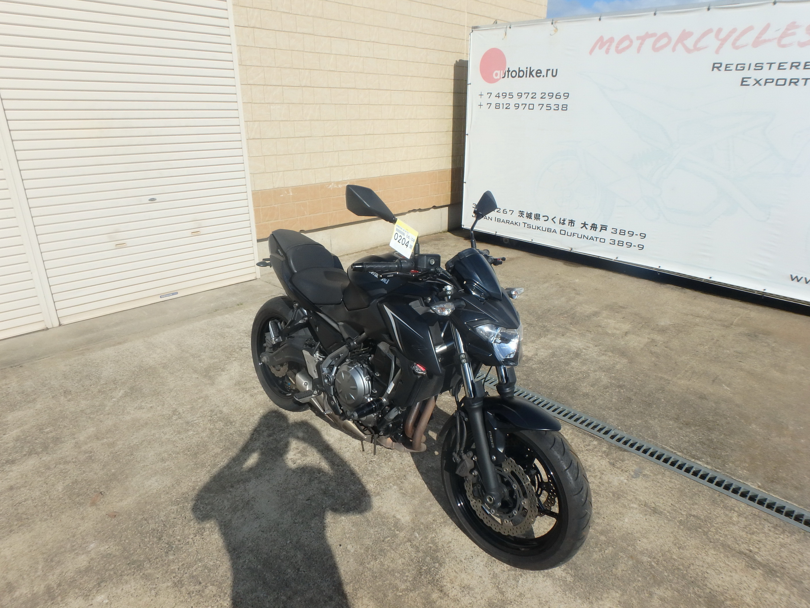 Купить мотоцикл Kawasaki Z650A 2017 фото 7