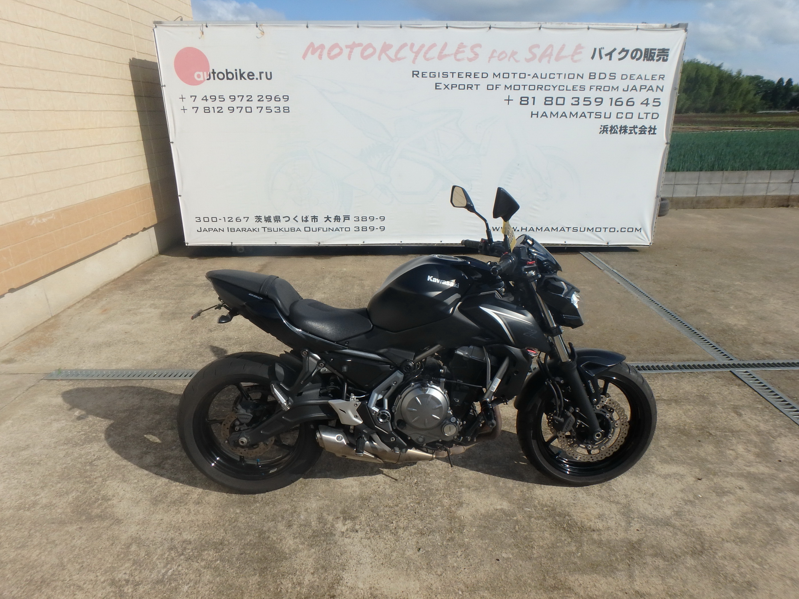 Купить мотоцикл Kawasaki Z650A 2017 фото 8