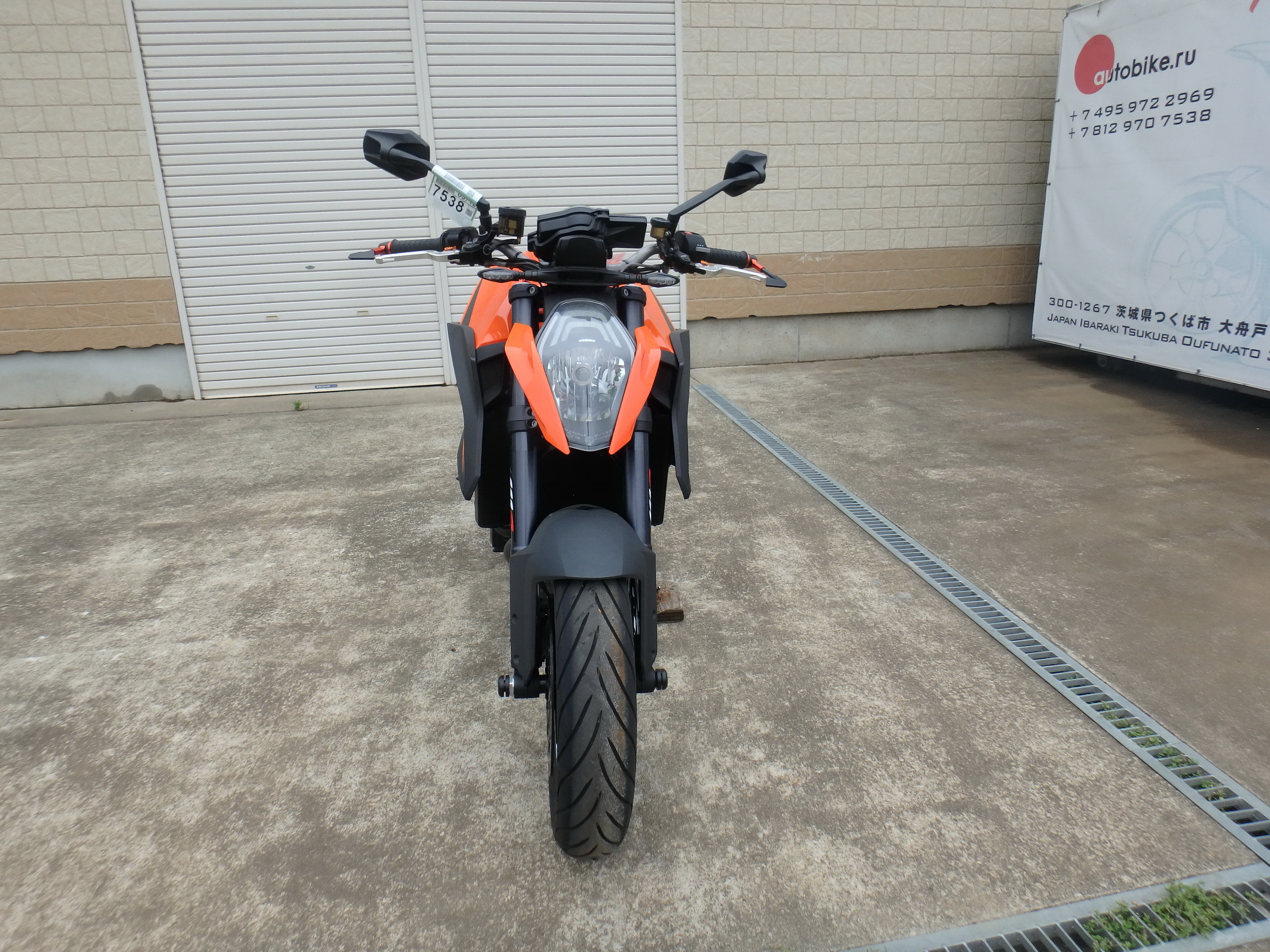 Купить мотоцикл KTM 1290 SuperDuke R 2016 фото 6