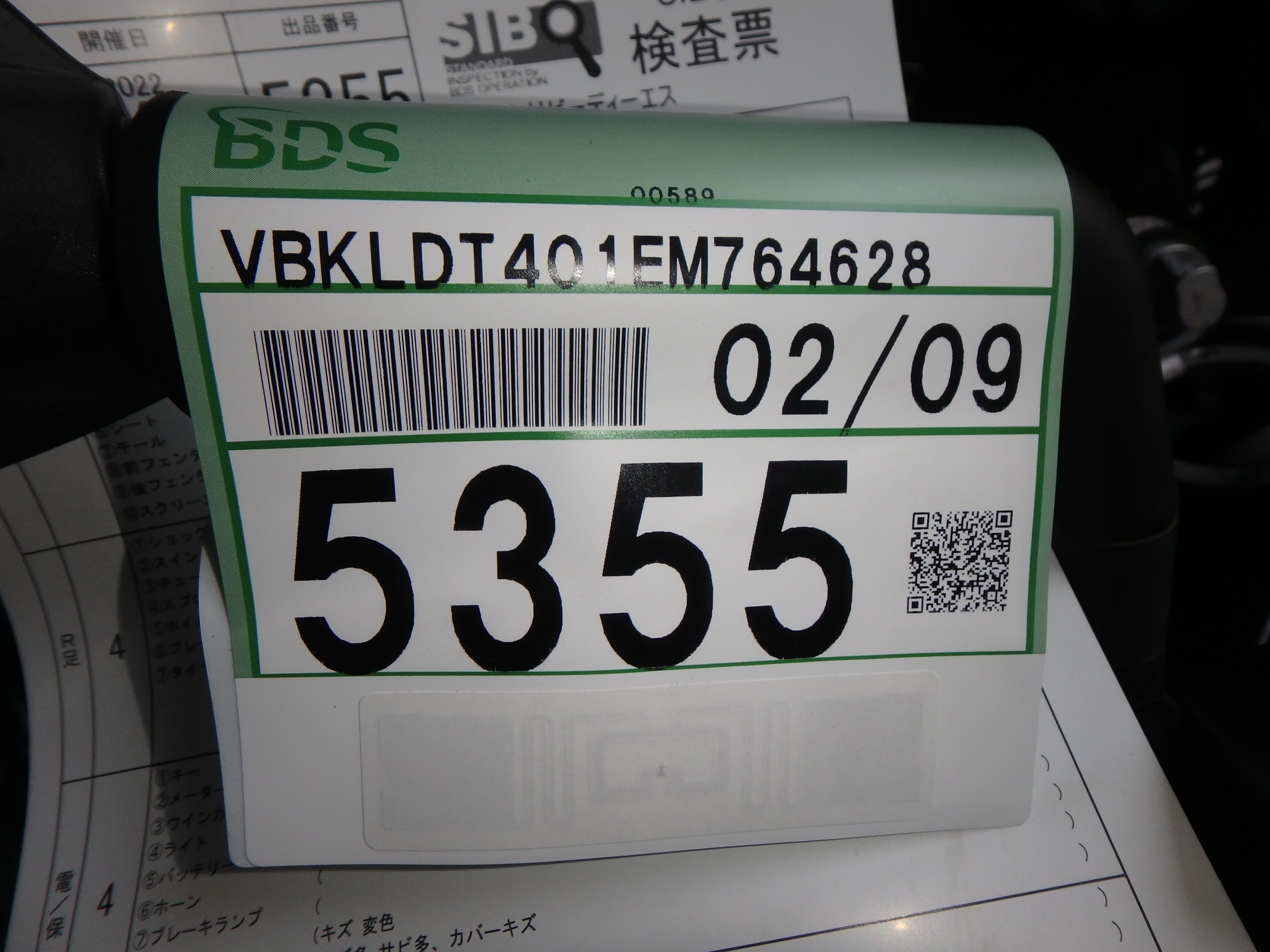 Купить мотоцикл KTM 690 Duke 2014 фото 4