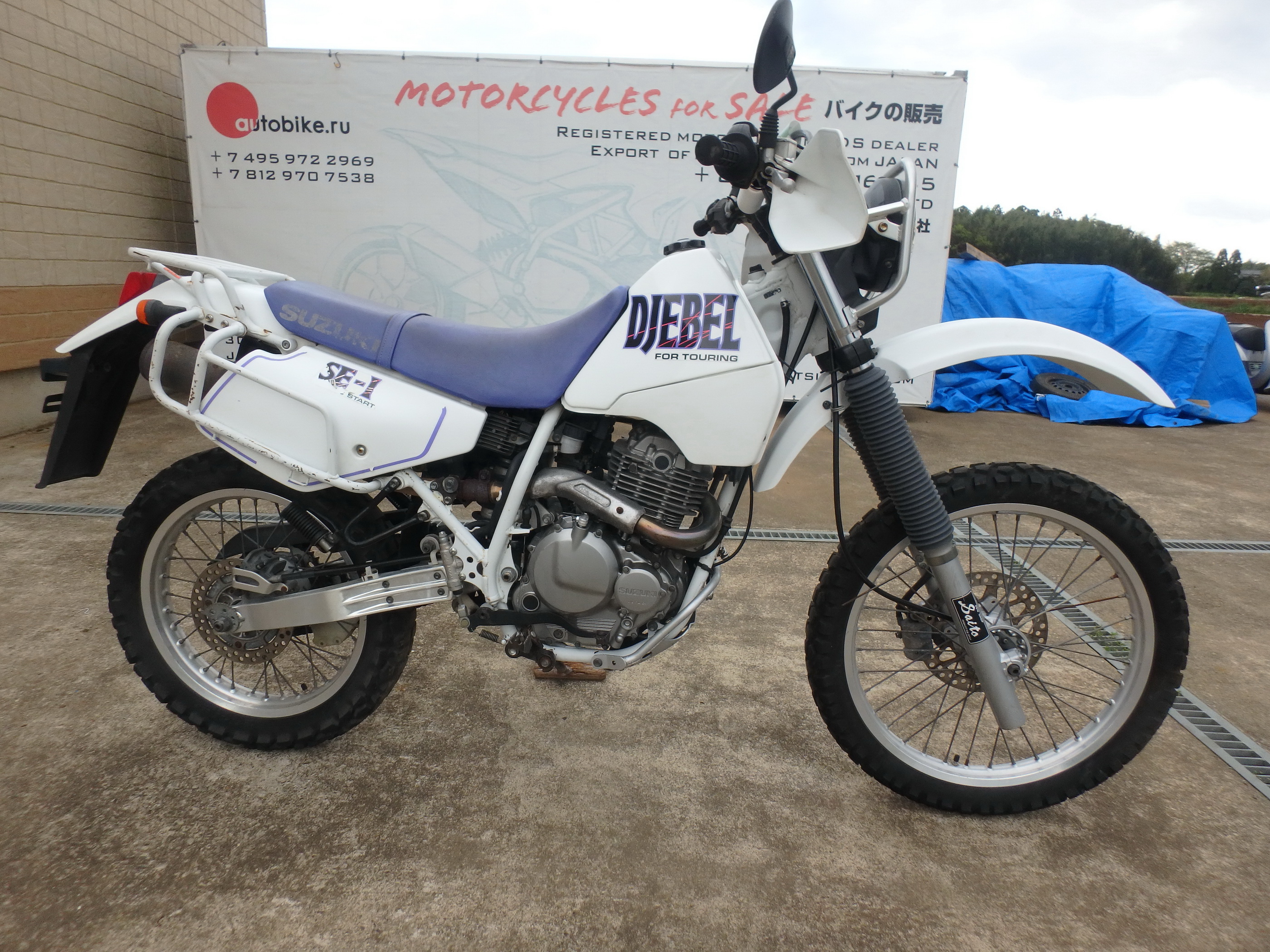Купить мотоцикл Suzuki DR250 Djebel250 1993 фото 8