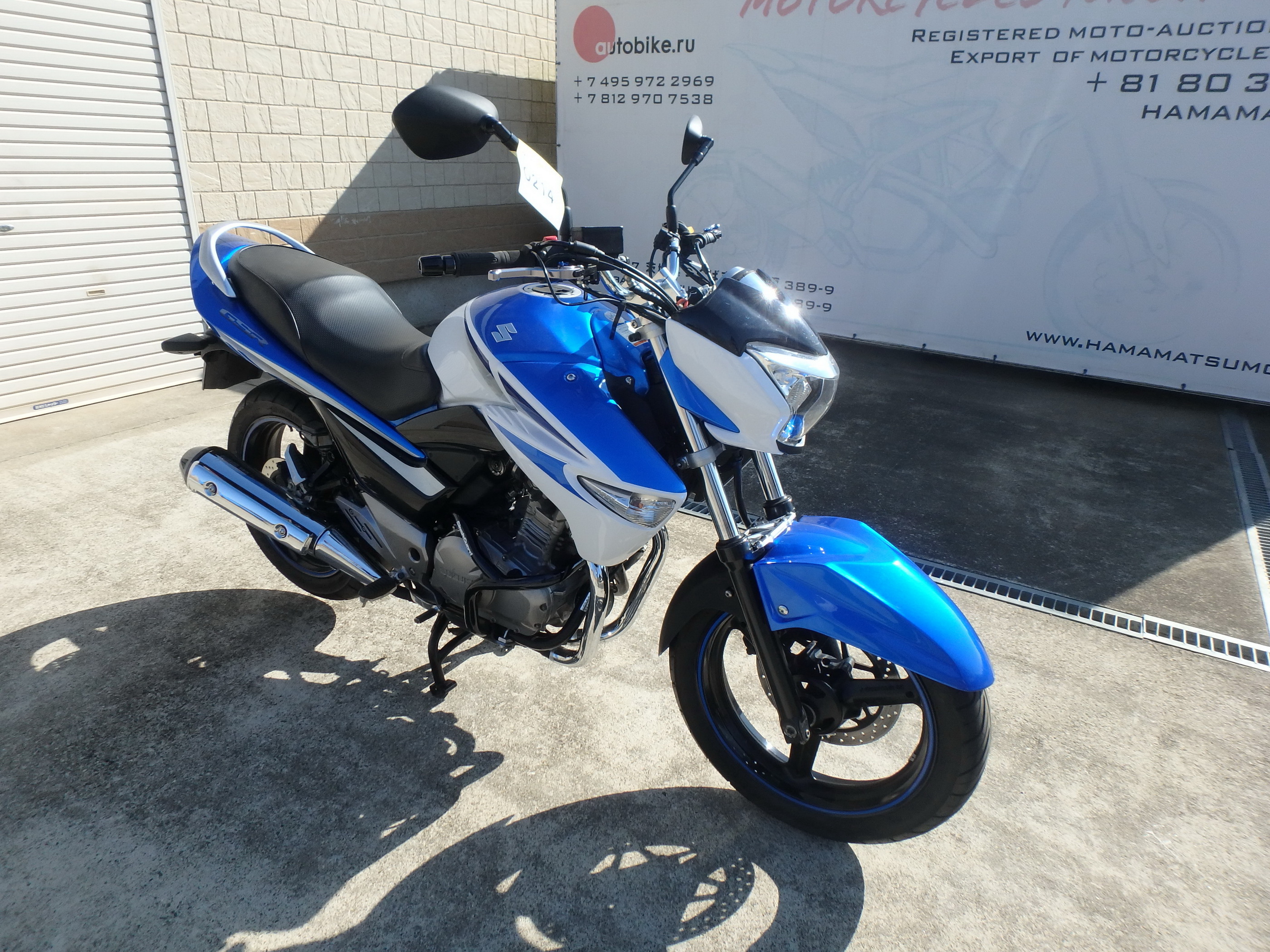 Suzuki Gsr 250 Купить