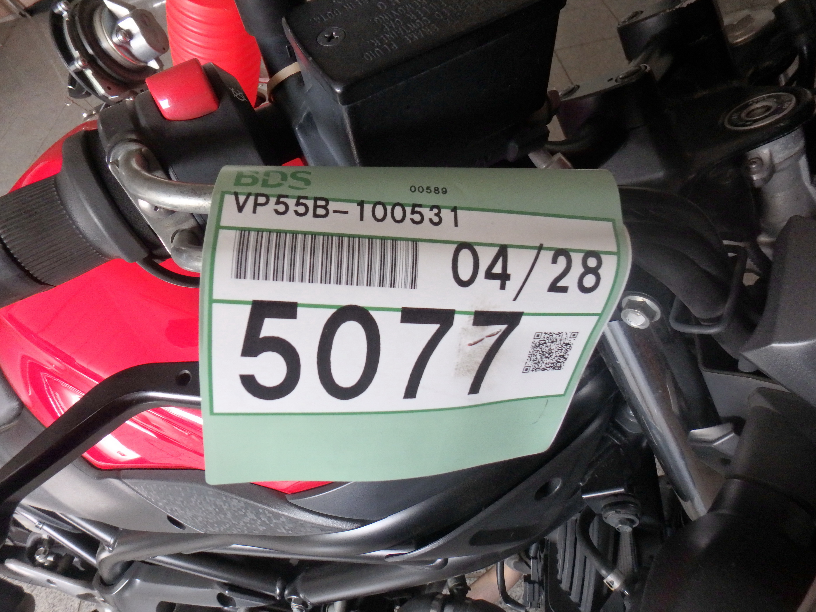 Купить мотоцикл Suzuki SV650A 2016 фото 4