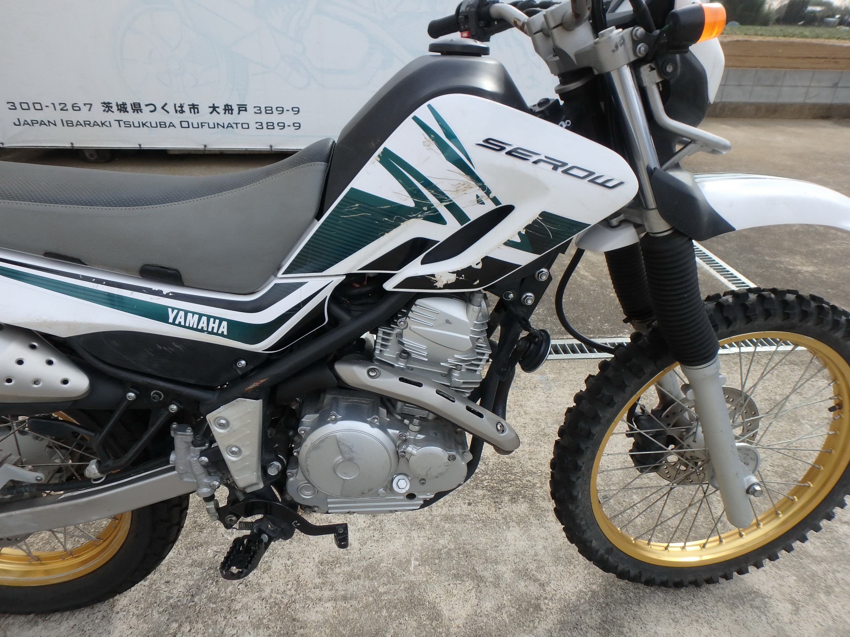 Купить мотоцикл Yamaha XT250 Serow250-2 2014 фото 18