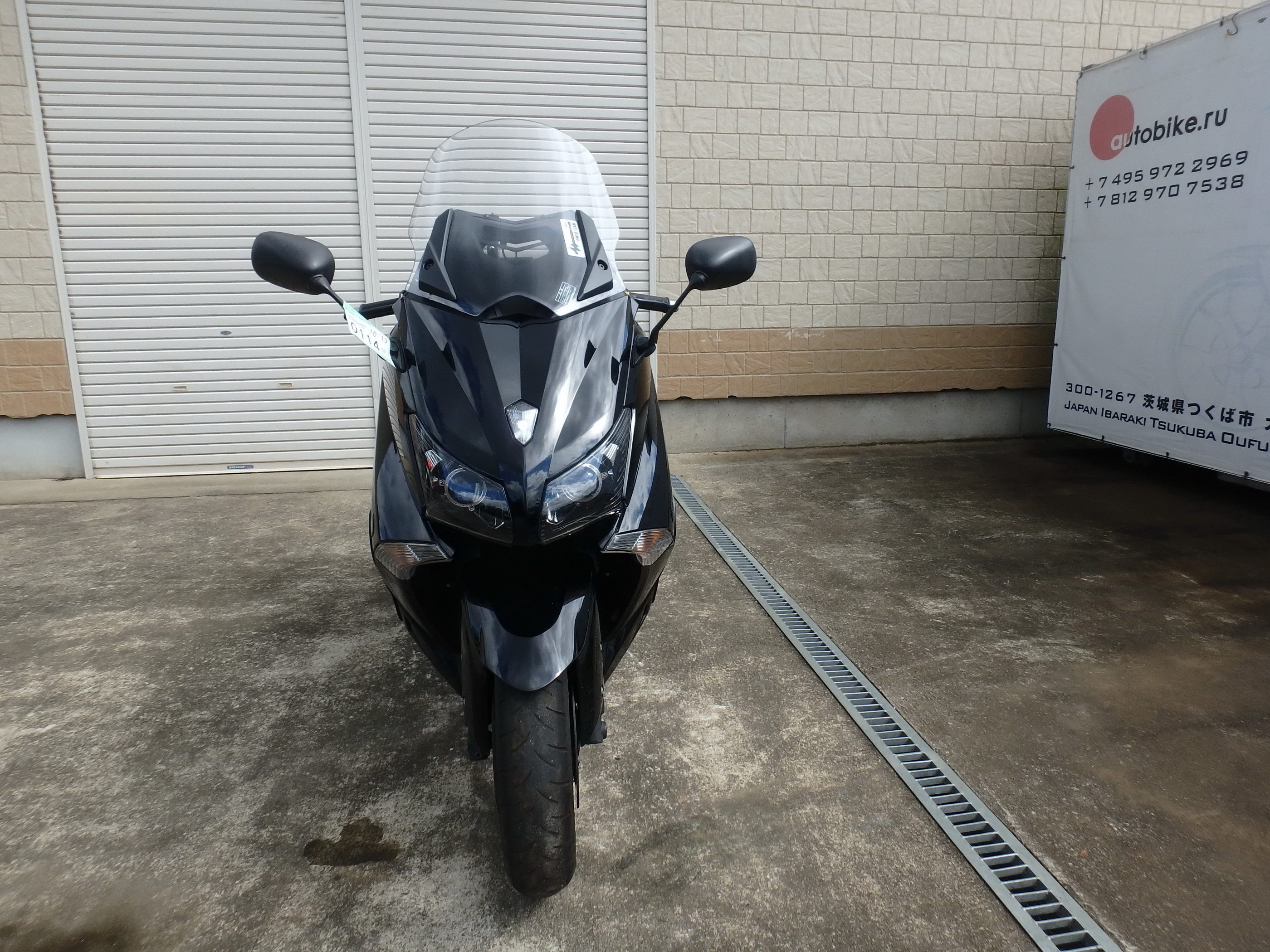 Купить мотоцикл Yamaha XP530 T-Max530A 2014 фото 6
