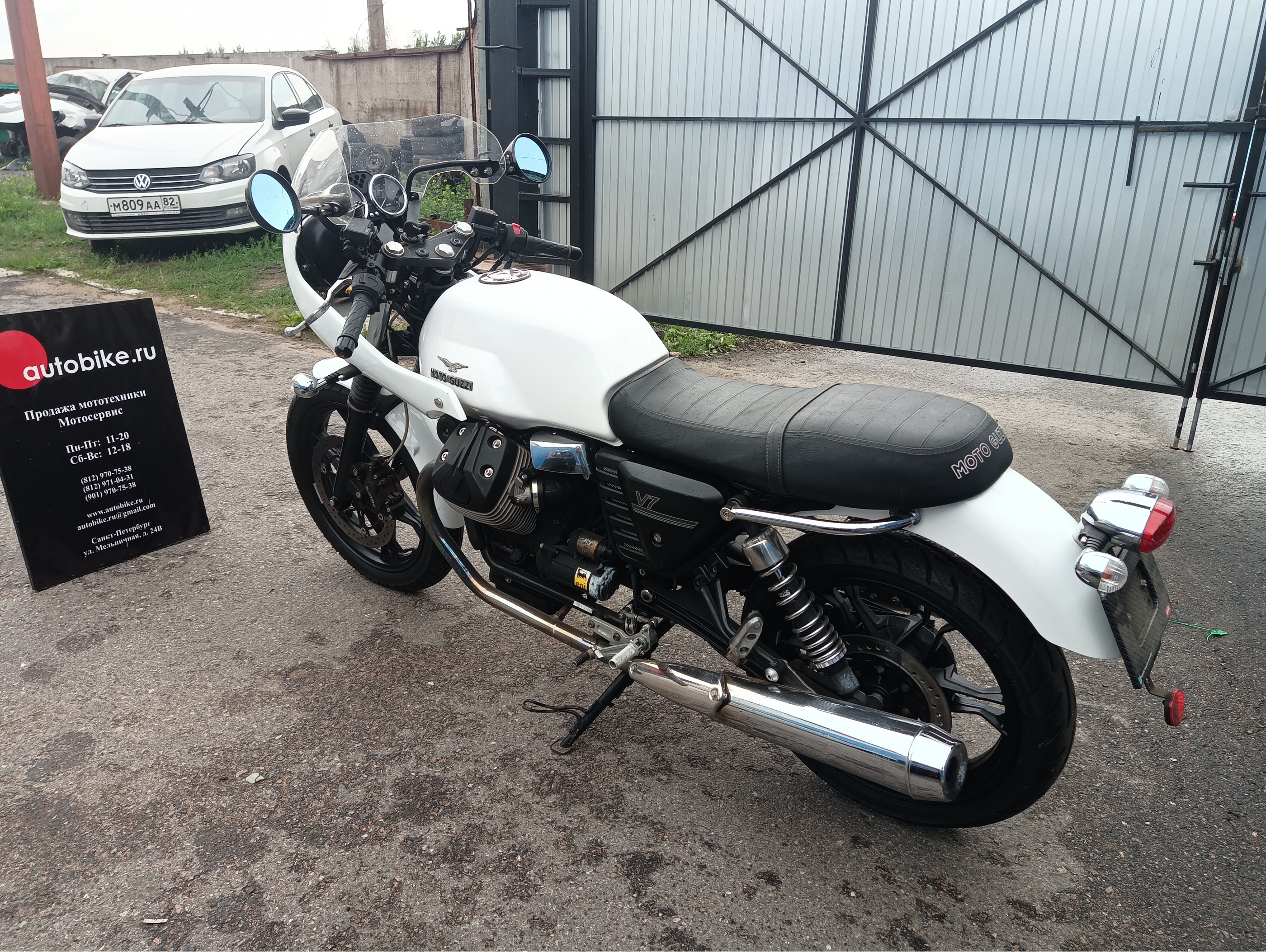 Купить мотоцикл Moto Guzzi V7 Stone 2014 фото 6