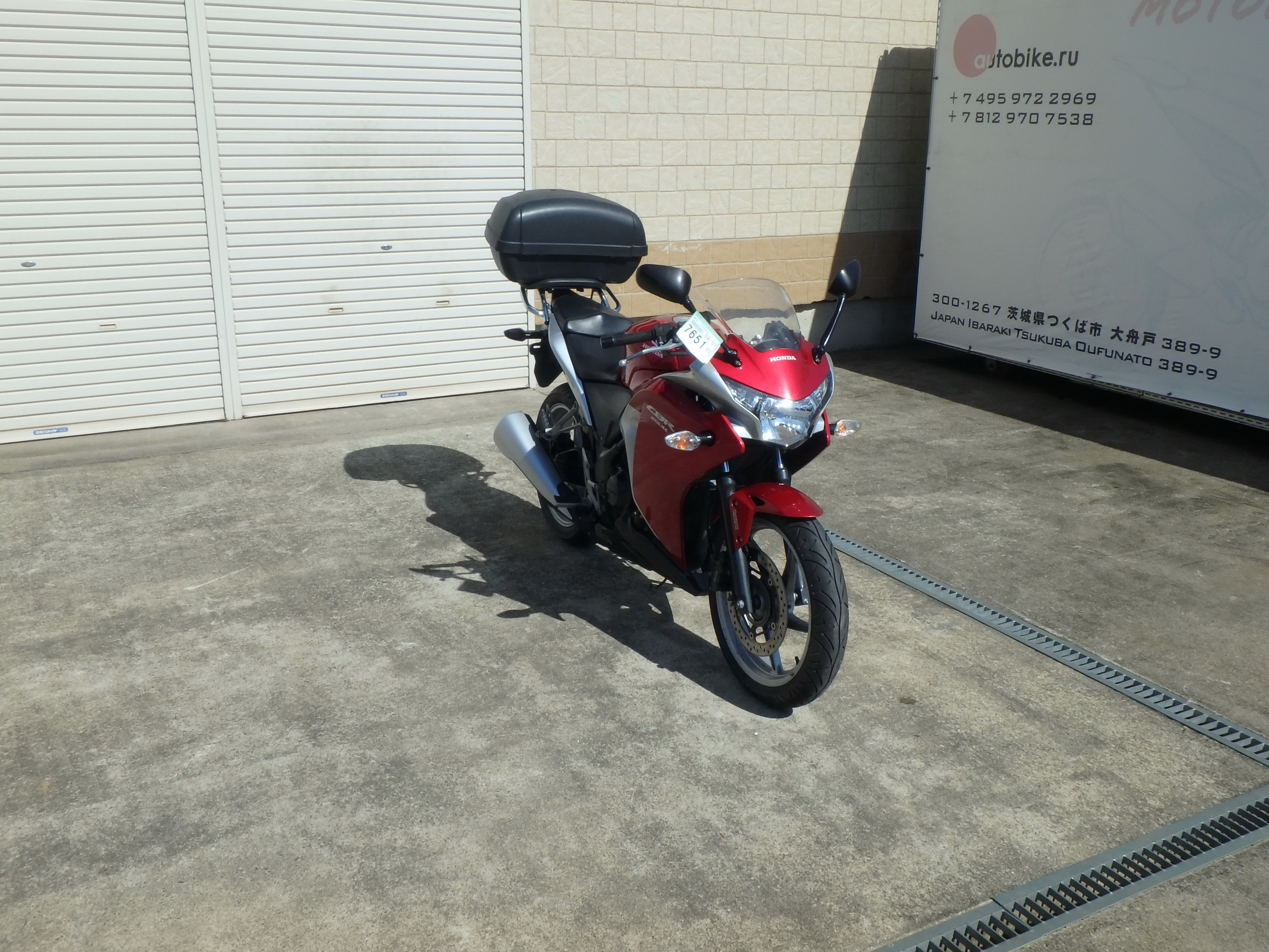 Купить мотоцикл Honda CBR250R-3A 2011 фото 7