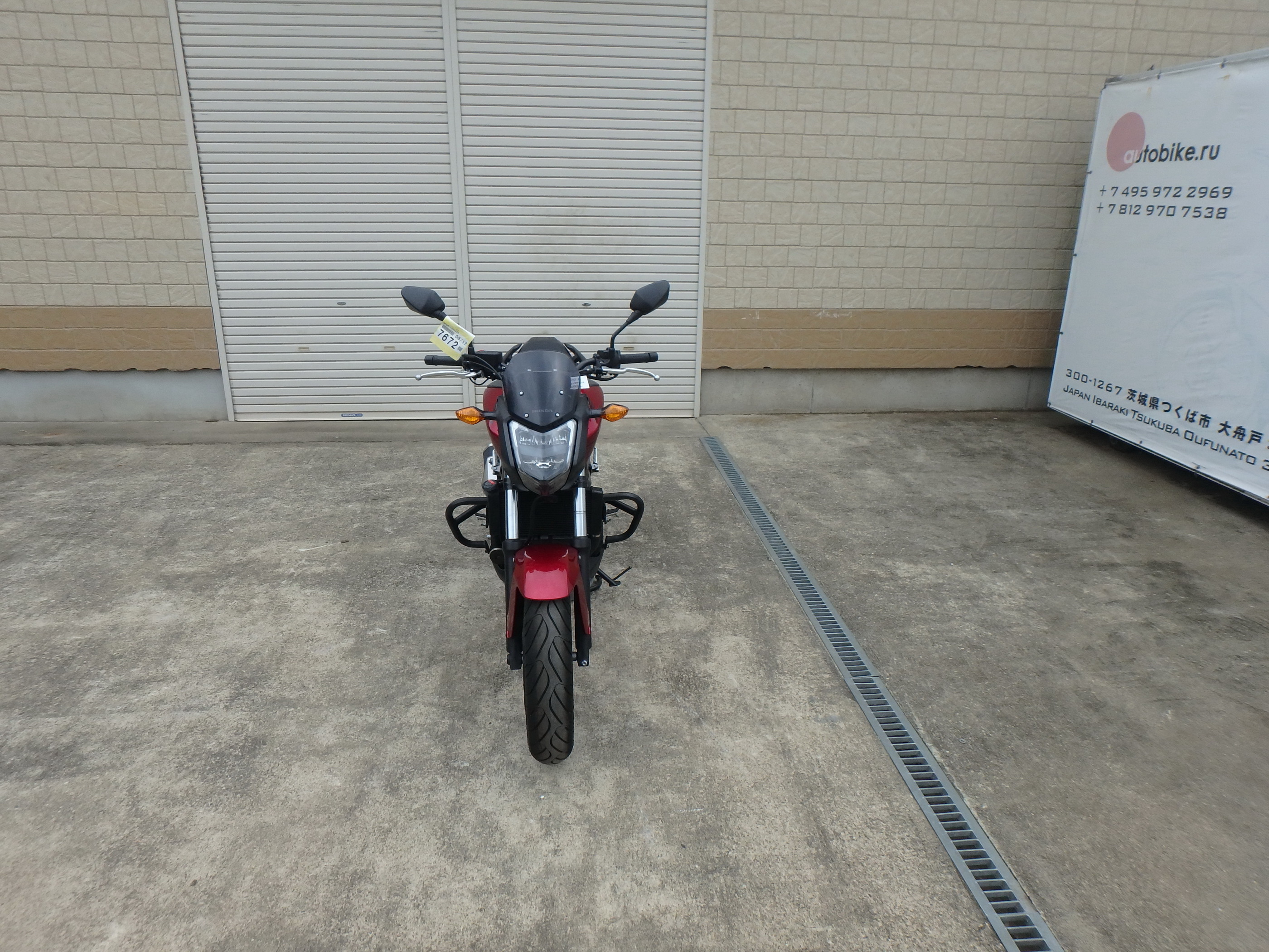 Купить мотоцикл Honda NC750S-2A 2019 фото 6