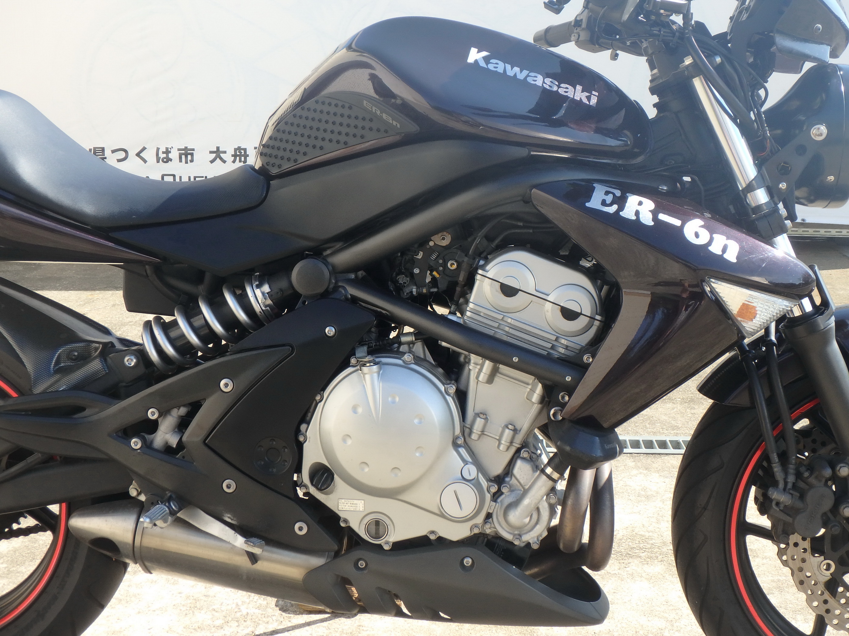 Купить мотоцикл Kawasaki ER-6N 2006 фото 18