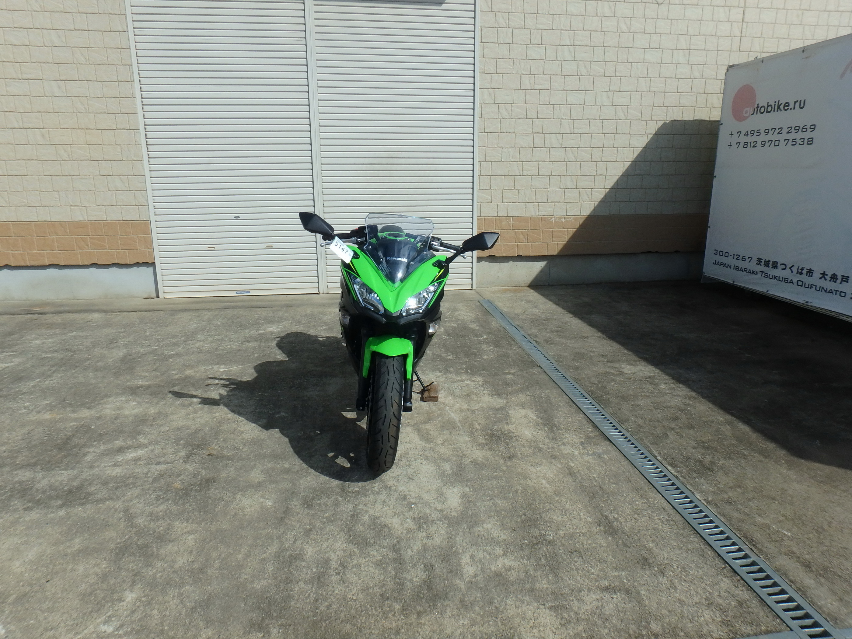 Купить мотоцикл Kawasaki Ninja650A ER-6F ABS 2019 фото 6