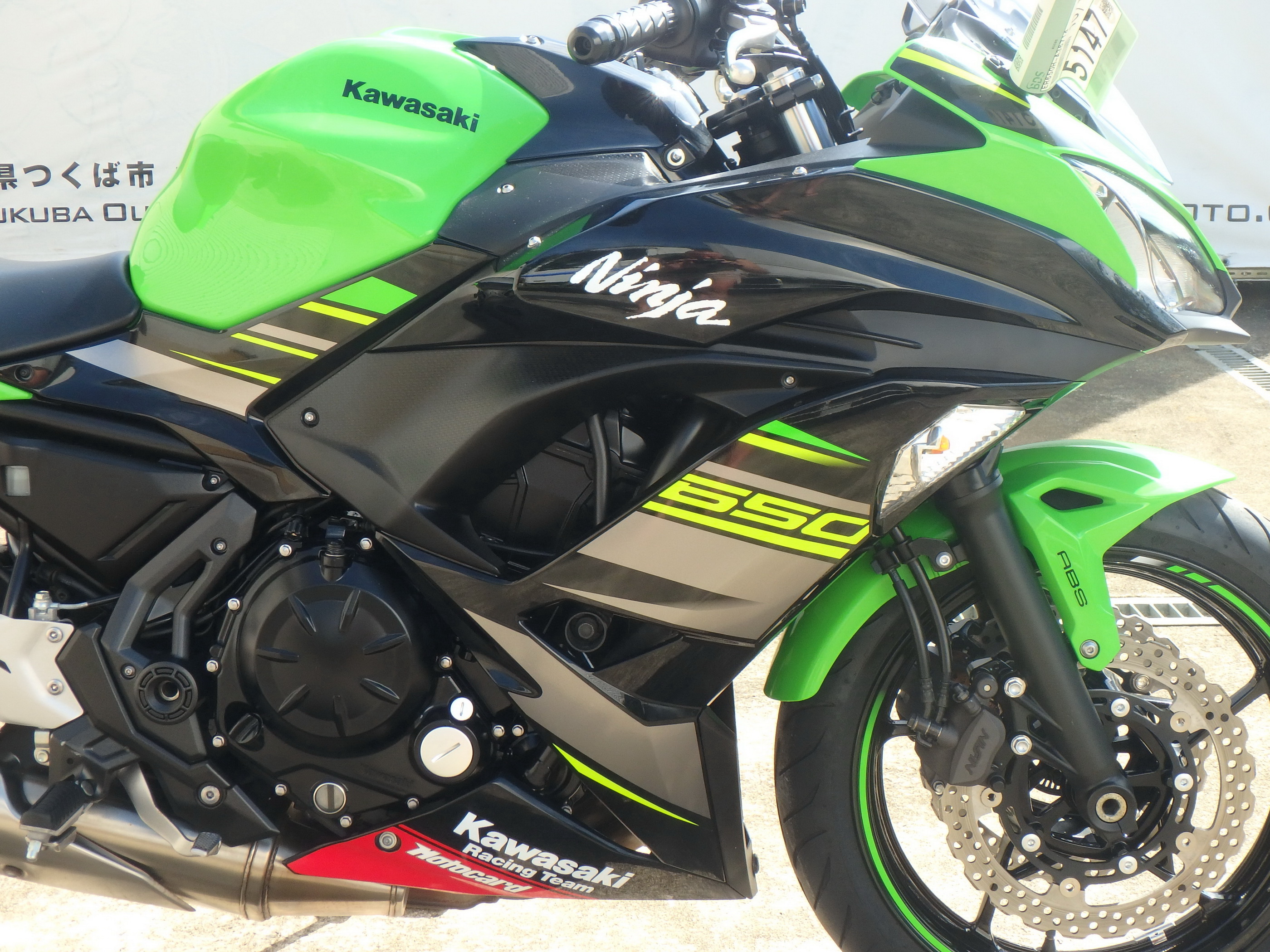 Купить мотоцикл Kawasaki Ninja650A ER-6F ABS 2019 фото 18