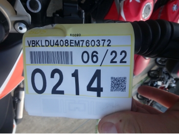 Заказать из Японии мотоцикл KTM 690 Duke R 2014 фото 4
