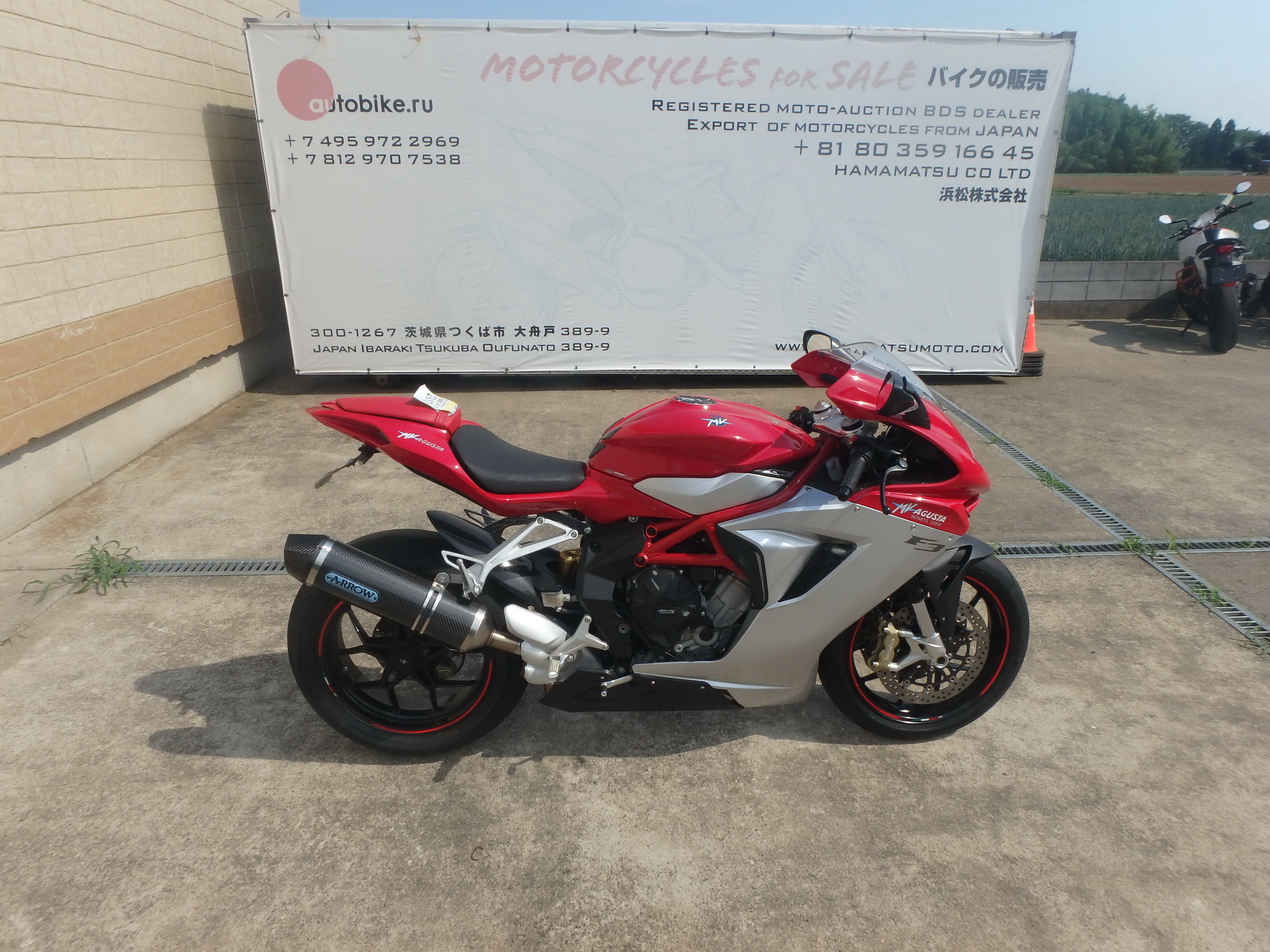 Купить мотоцикл MV Agusta F3 2013 фото 8