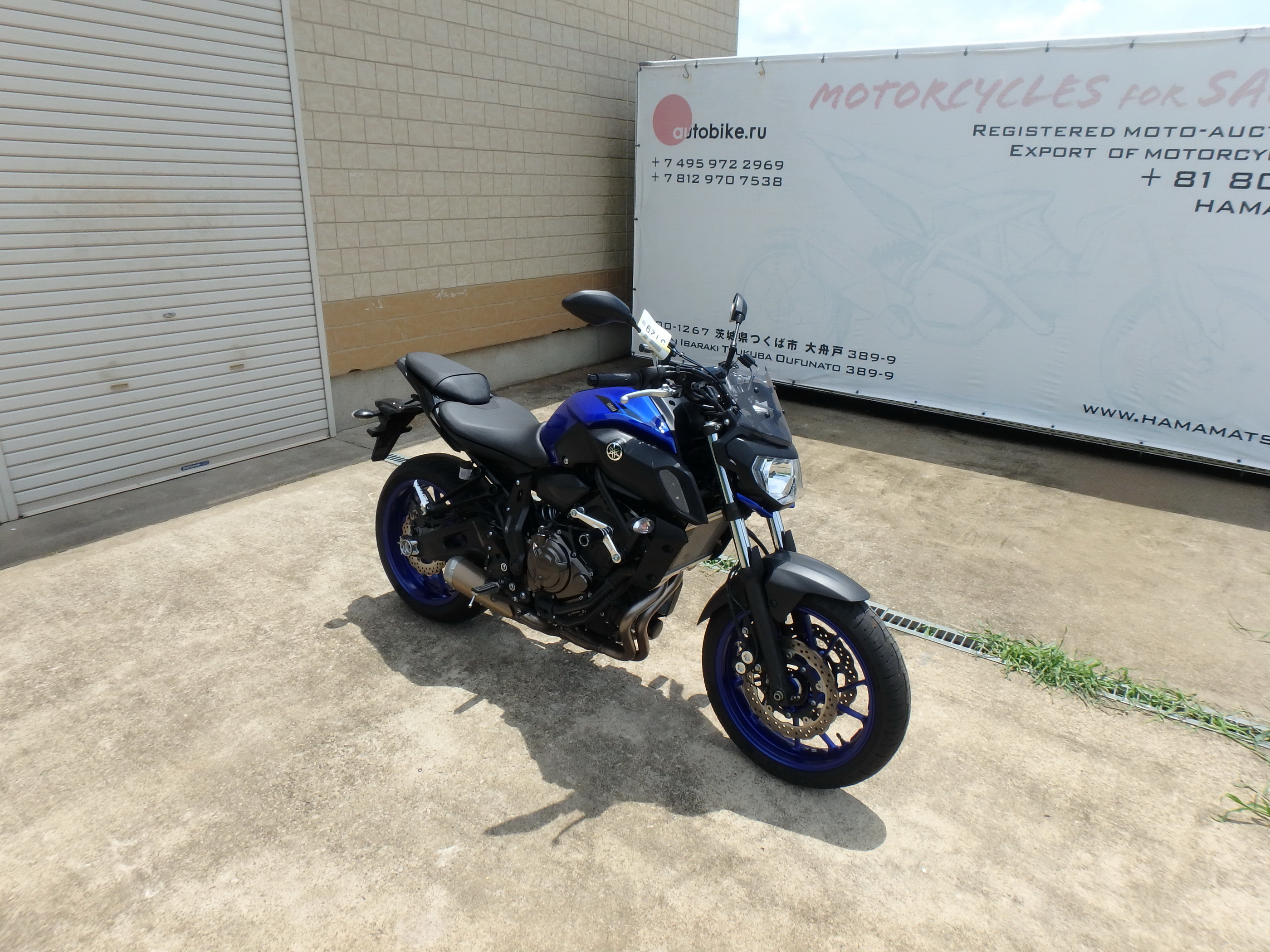 Купить мотоцикл Yamaha MT-07A FZ07 ABS 2018 фото 7