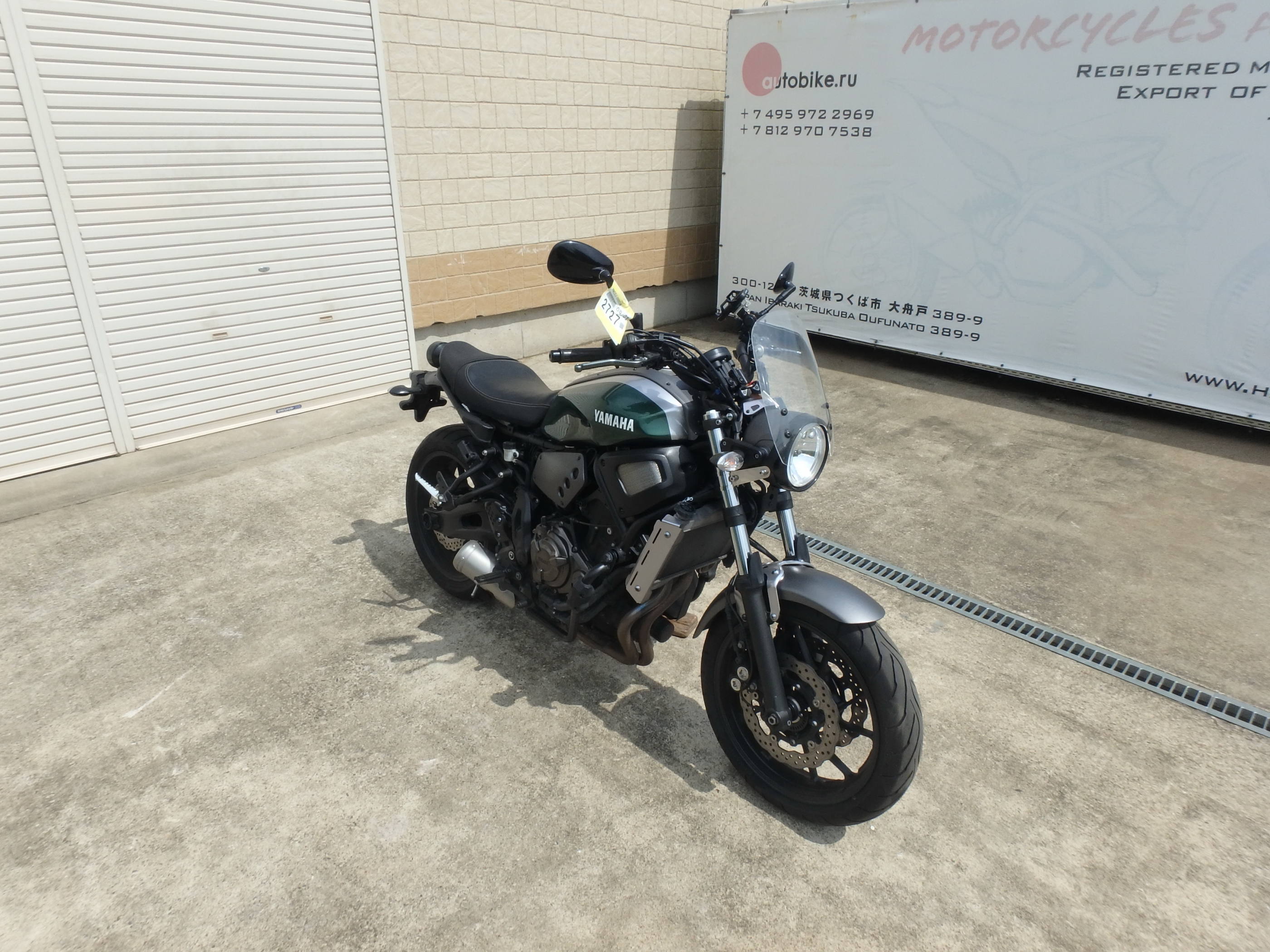 Купить мотоцикл Yamaha XSR700 2018 фото 7