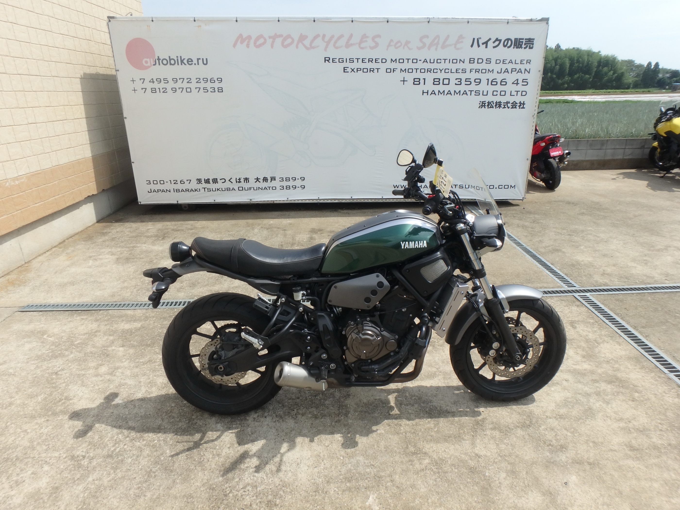 Купить мотоцикл Yamaha XSR700 2018 фото 8