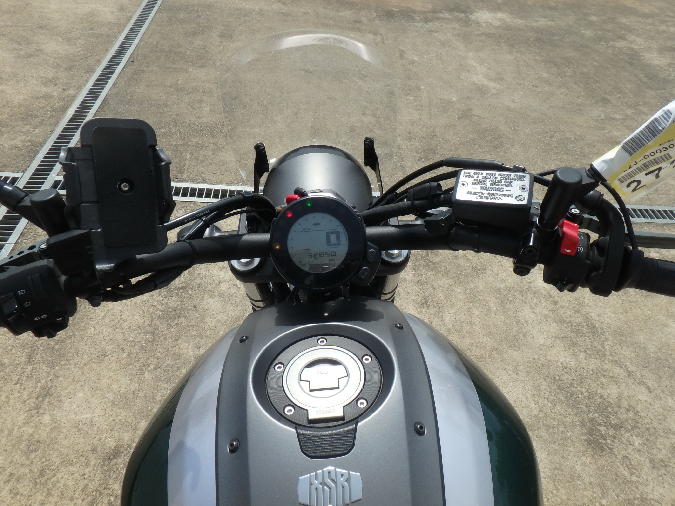 Купить мотоцикл Yamaha XSR700 2018 фото 21