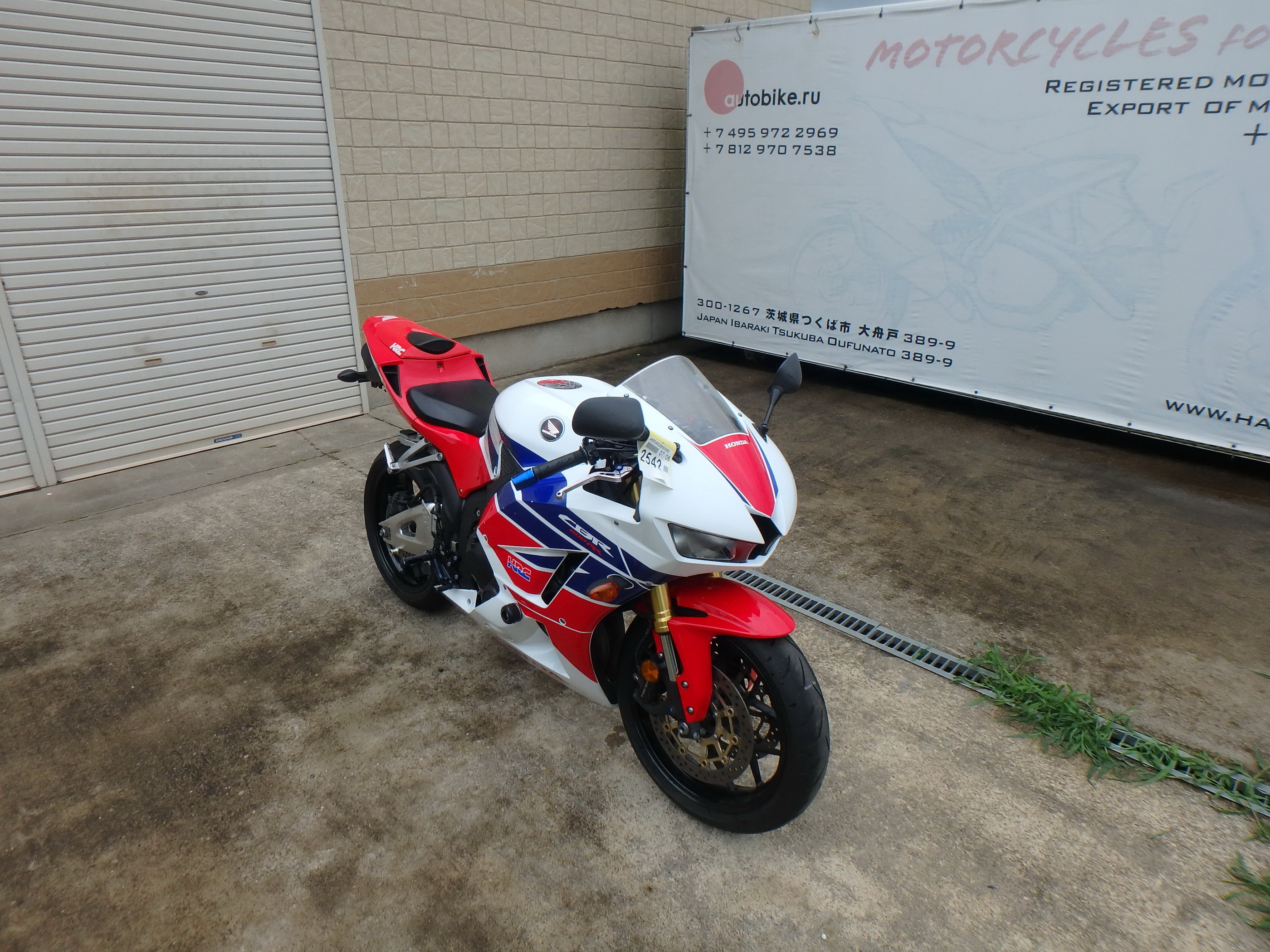 Купить мотоцикл Honda CBR600RR-3 2013 фото 7