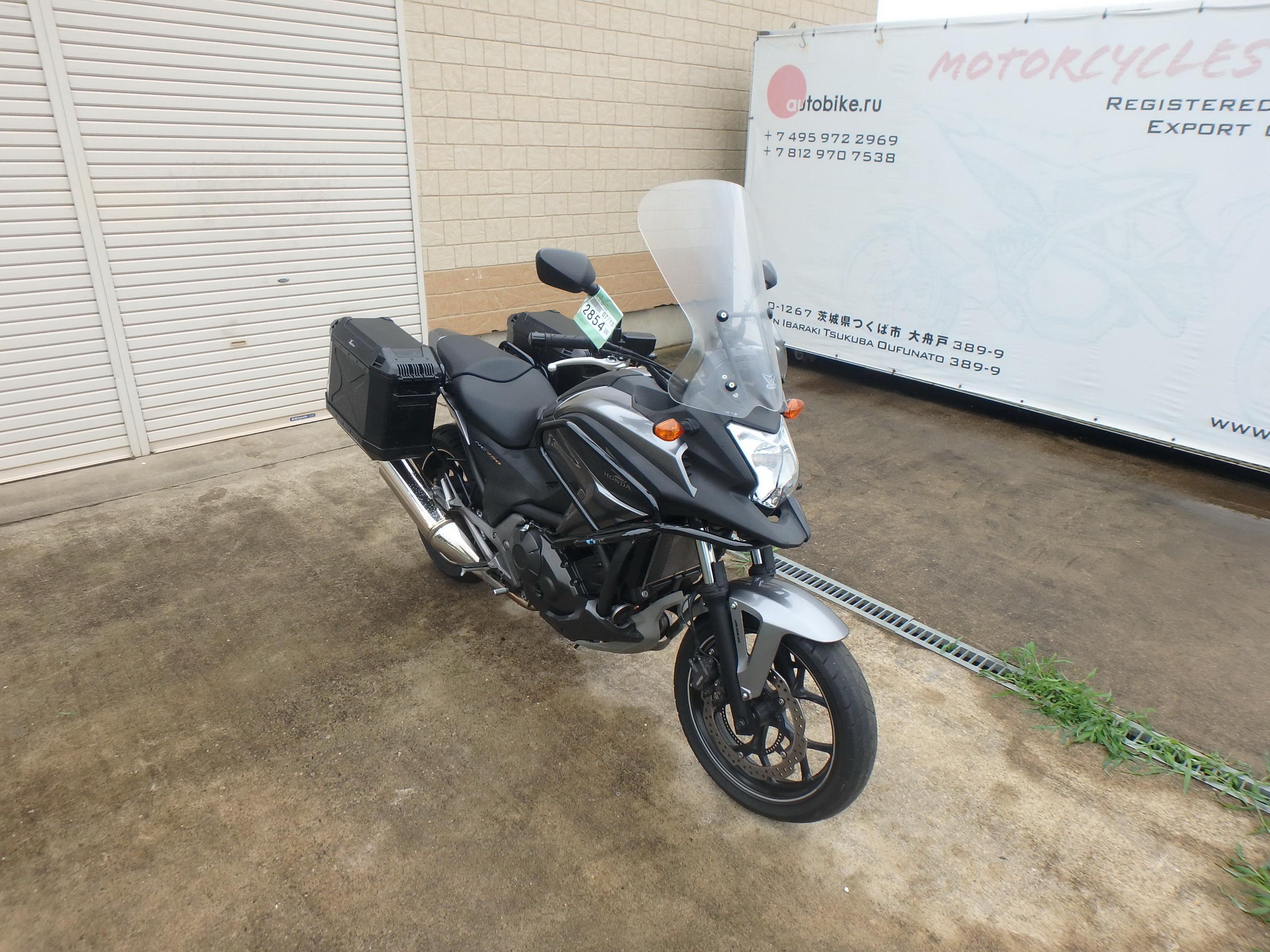 Купить мотоцикл Honda NC750XA 2014 фото 7
